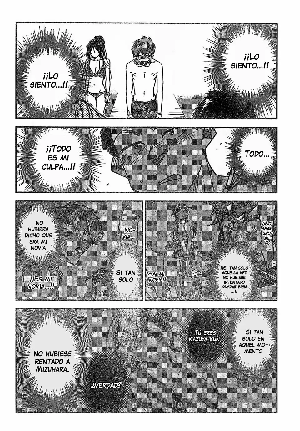 Kanojo, Okarishimasu (Manga) (2017) - Capítulo 226 - Página 17 - LectorTMOo