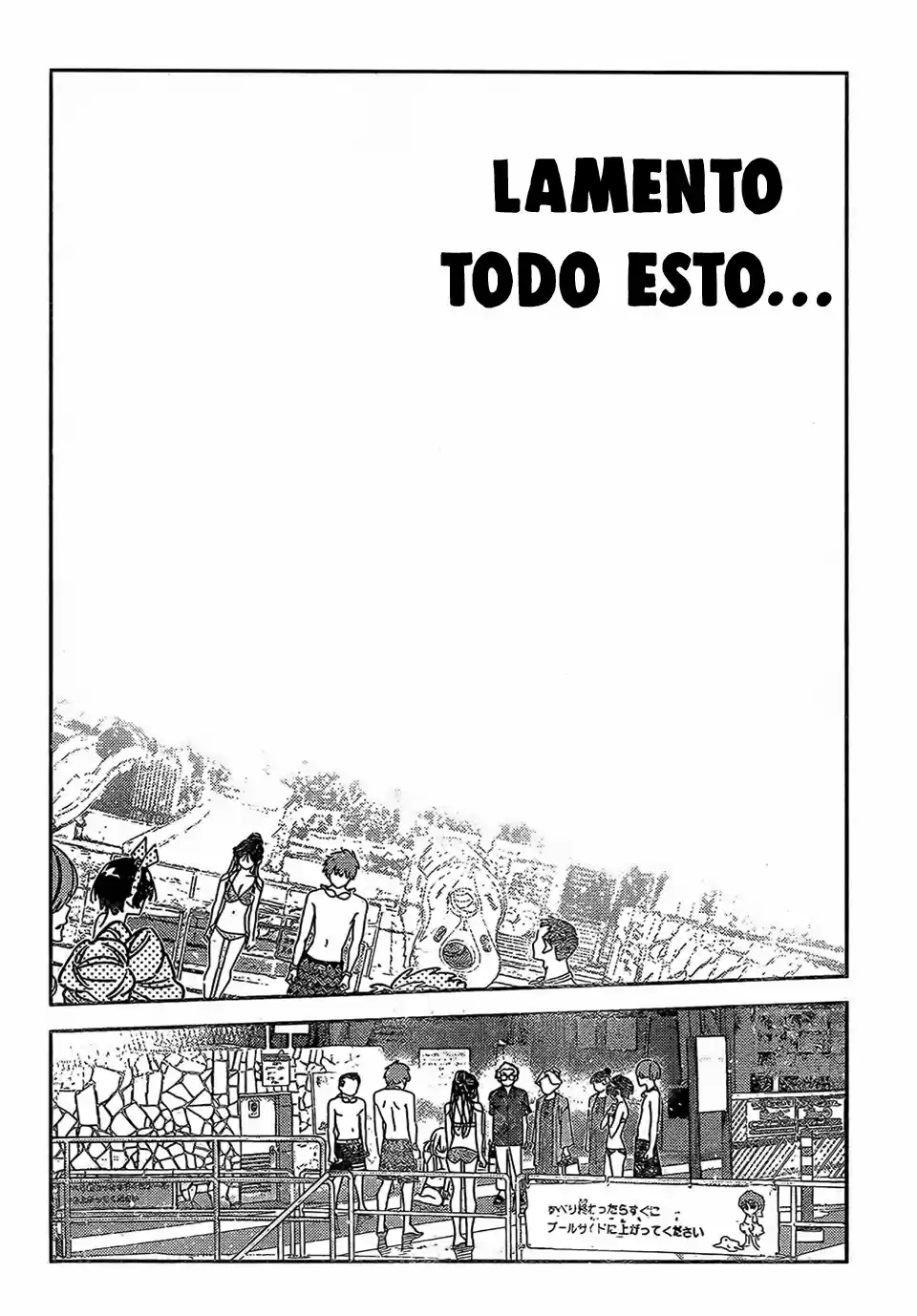 Kanojo, Okarishimasu (Manga) (2017) - Capítulo 226 - Página 19 - LectorTMOo