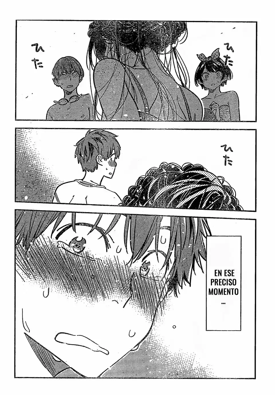 Kanojo, Okarishimasu (Manga) (2017) - Capítulo 226 - Página 21 - LectorTMOo