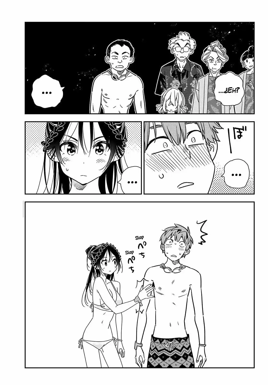 Kanojo, Okarishimasu (Manga) (2017) - Capítulo 228 - Página 4 - LectorTMOo