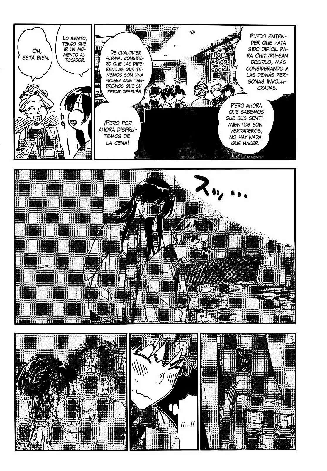 Kanojo, Okarishimasu (Manga) (2017) - Capítulo 229 - Página 5 - LectorTMOo
