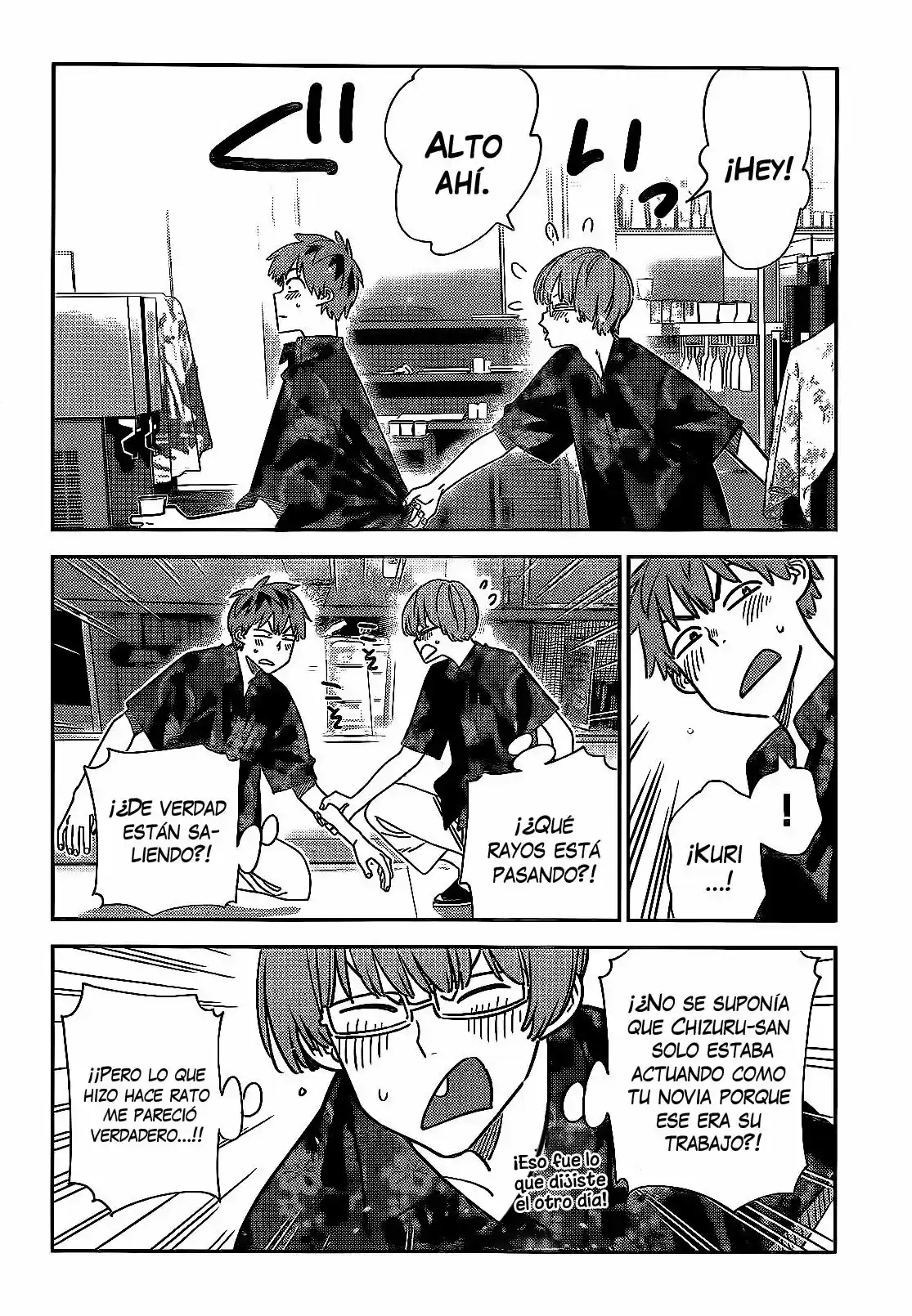 Kanojo, Okarishimasu (Manga) (2017) - Capítulo 229 - Página 7 - LectorTMOo
