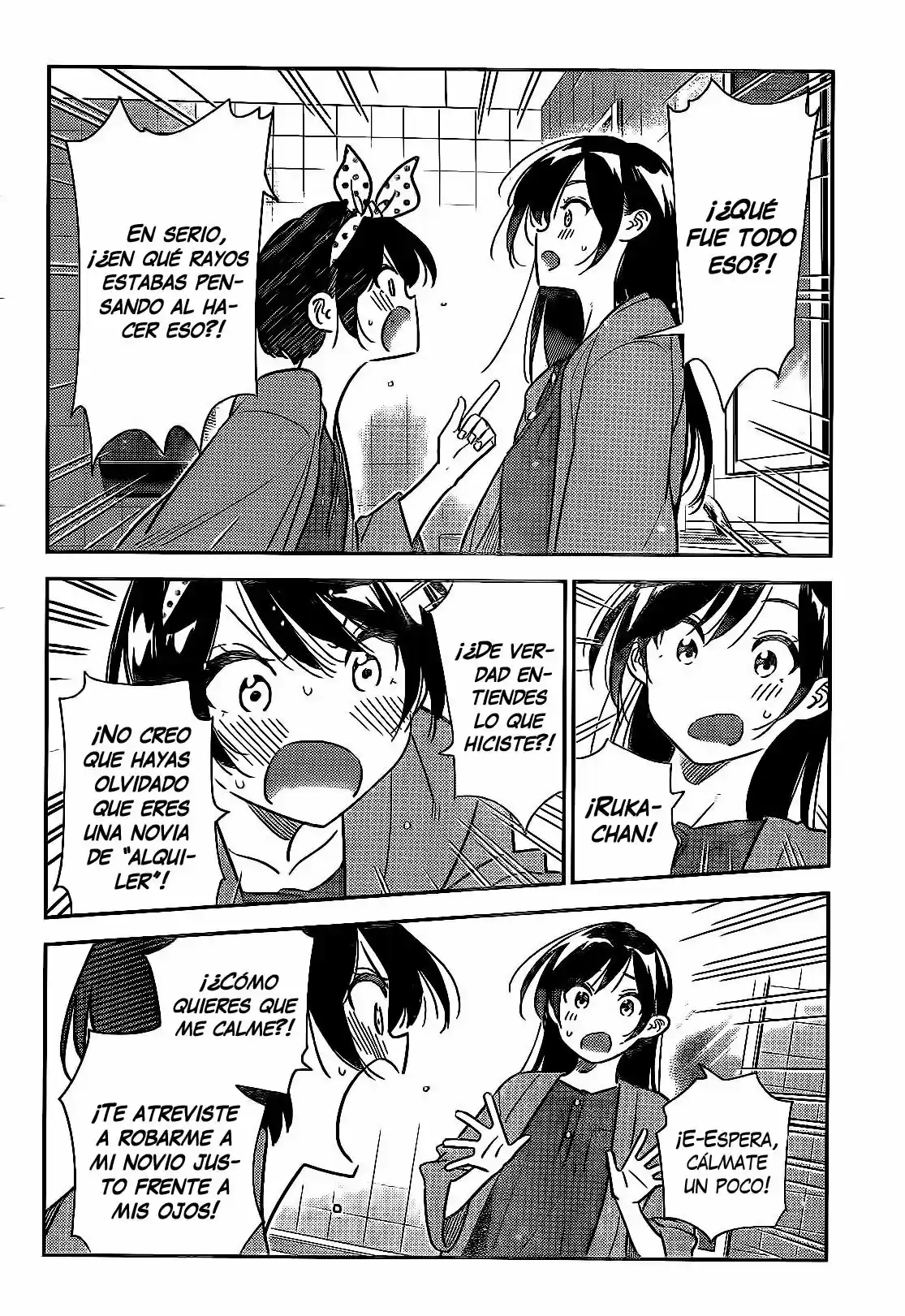 Kanojo, Okarishimasu (Manga) (2017) - Capítulo 229 - Página 15 - LectorTMOo