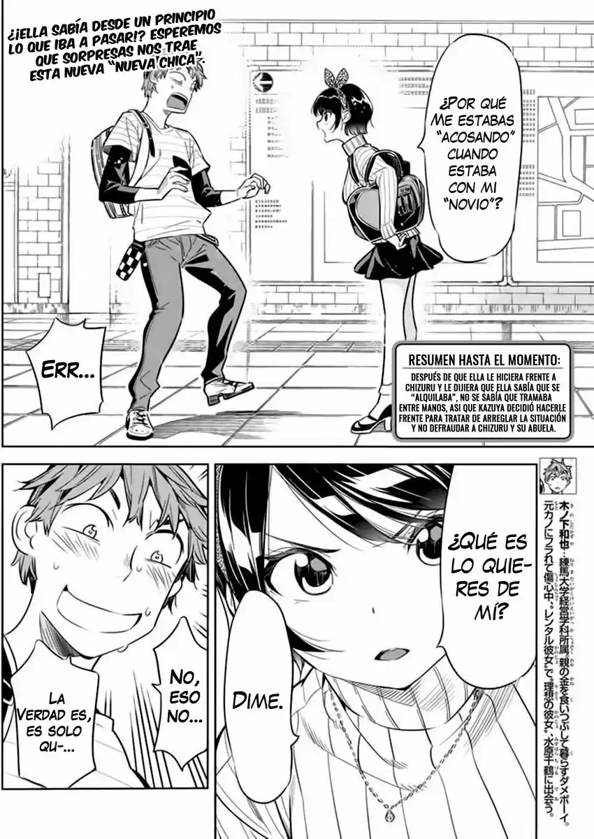 Kanojo, Okarishimasu (Manga) (2017) - Capítulo 23 - Página 4 - LectorTMOo