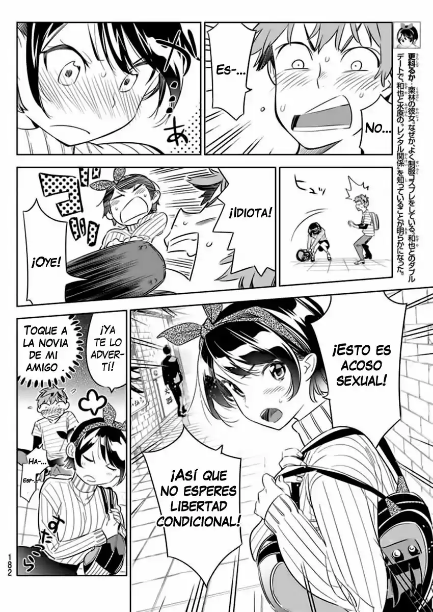 Kanojo, Okarishimasu (Manga) (2017) - Capítulo 23 - Página 6 - LectorTMOo