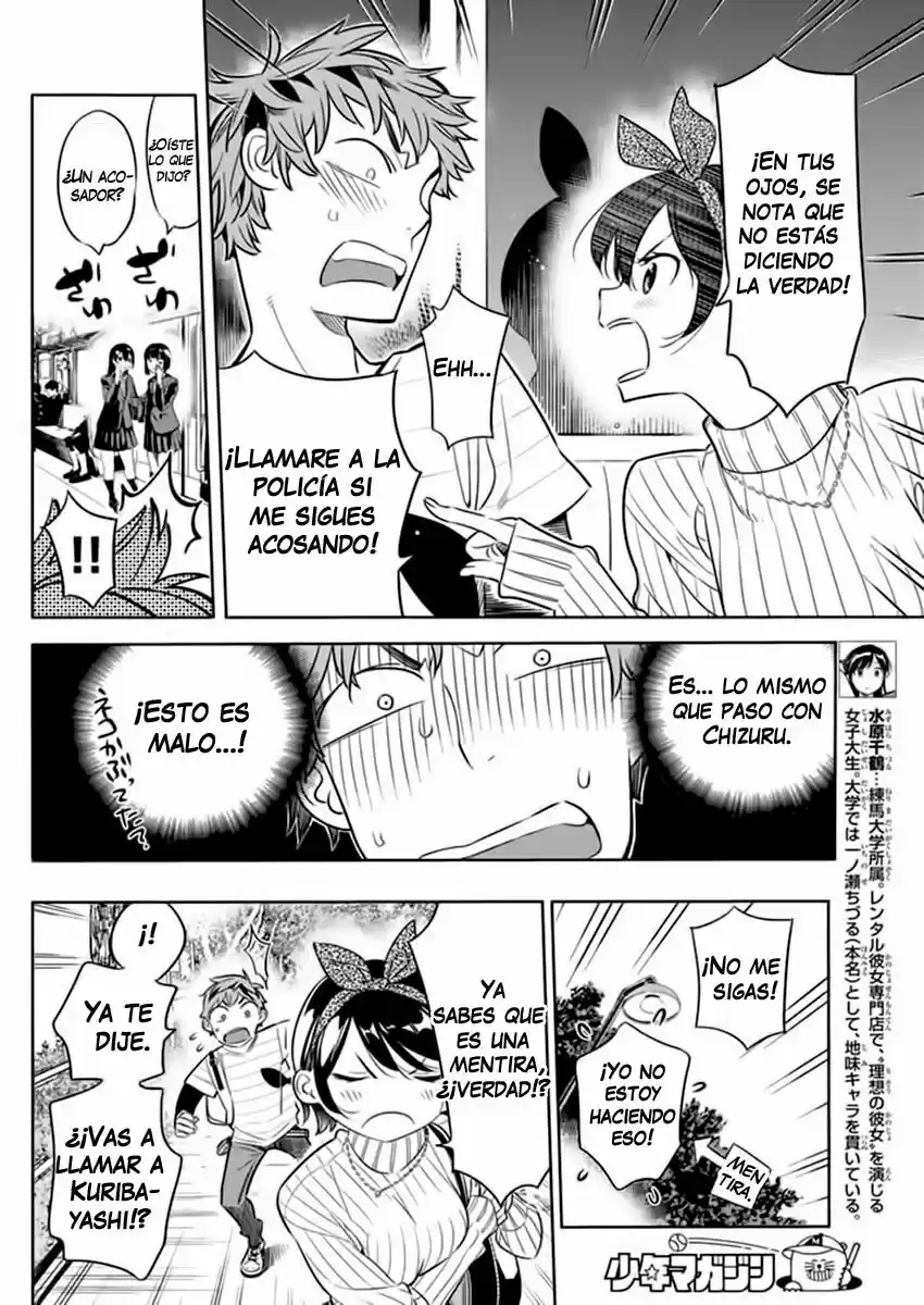 Kanojo, Okarishimasu (Manga) (2017) - Capítulo 23 - Página 8 - LectorTMOo