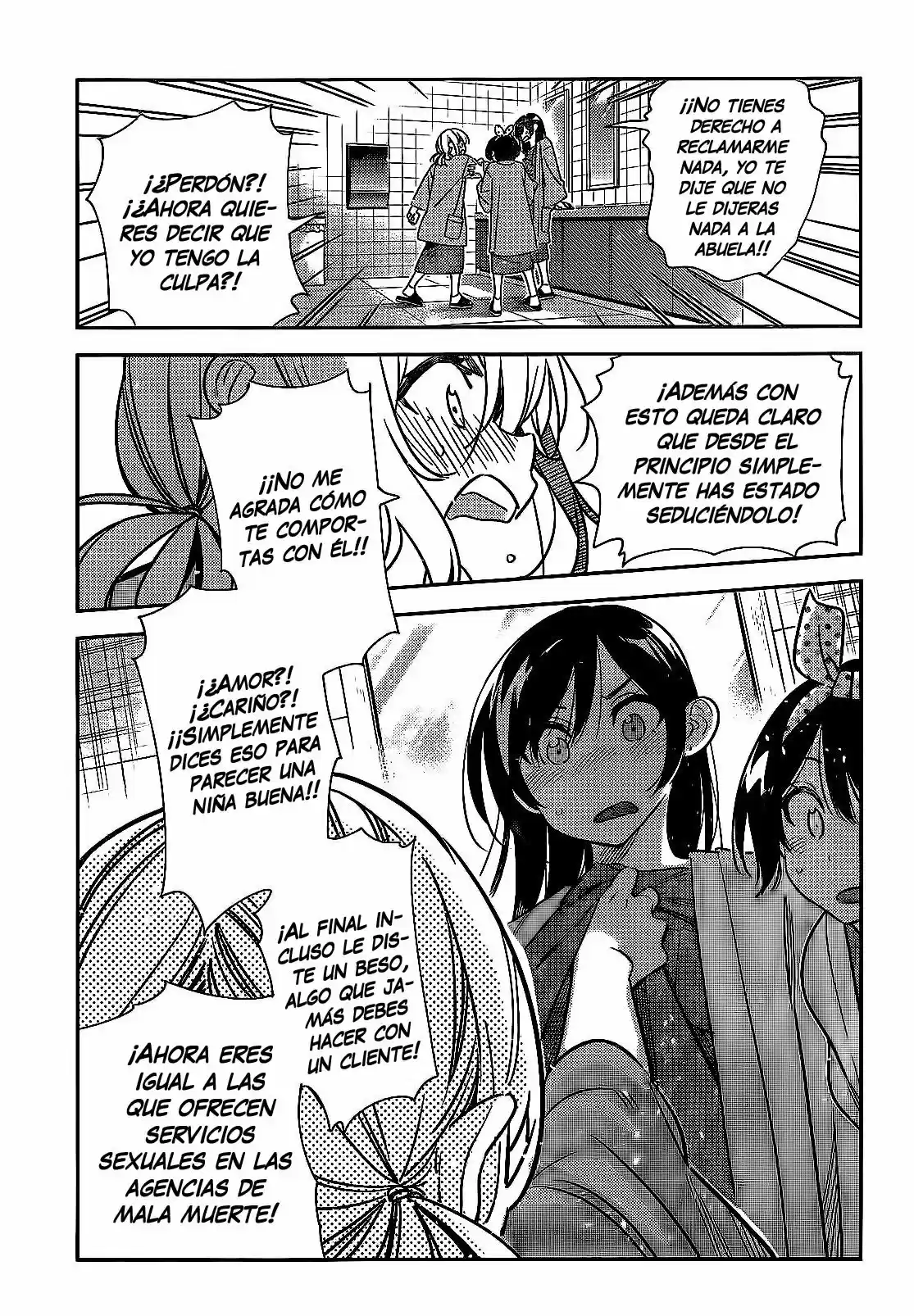 Kanojo, Okarishimasu (Manga) (2017) - Capítulo 230 - Página 4 - LectorTMOo