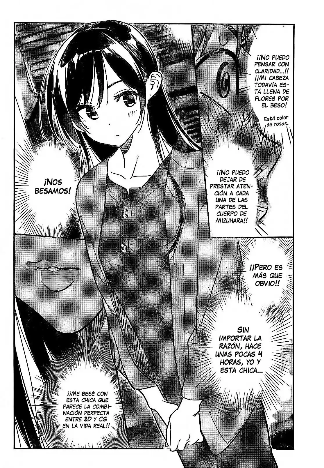 Kanojo, Okarishimasu (Manga) (2017) - Capítulo 231 - Página 5 - LectorTMOo