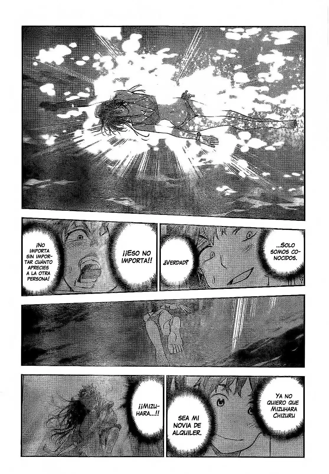 Kanojo, Okarishimasu (Manga) (2017) - Capítulo 231 - Página 15 - LectorTMOo