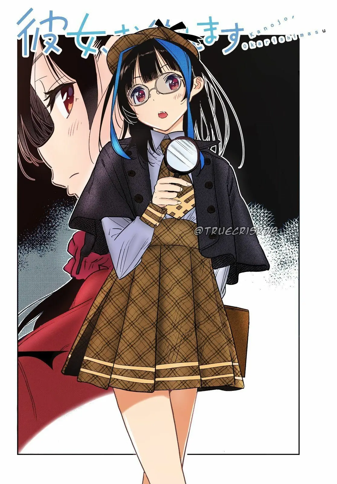 Kanojo, Okarishimasu (Manga) (2017) - Capítulo 235 - Página 4 - LectorTMOo