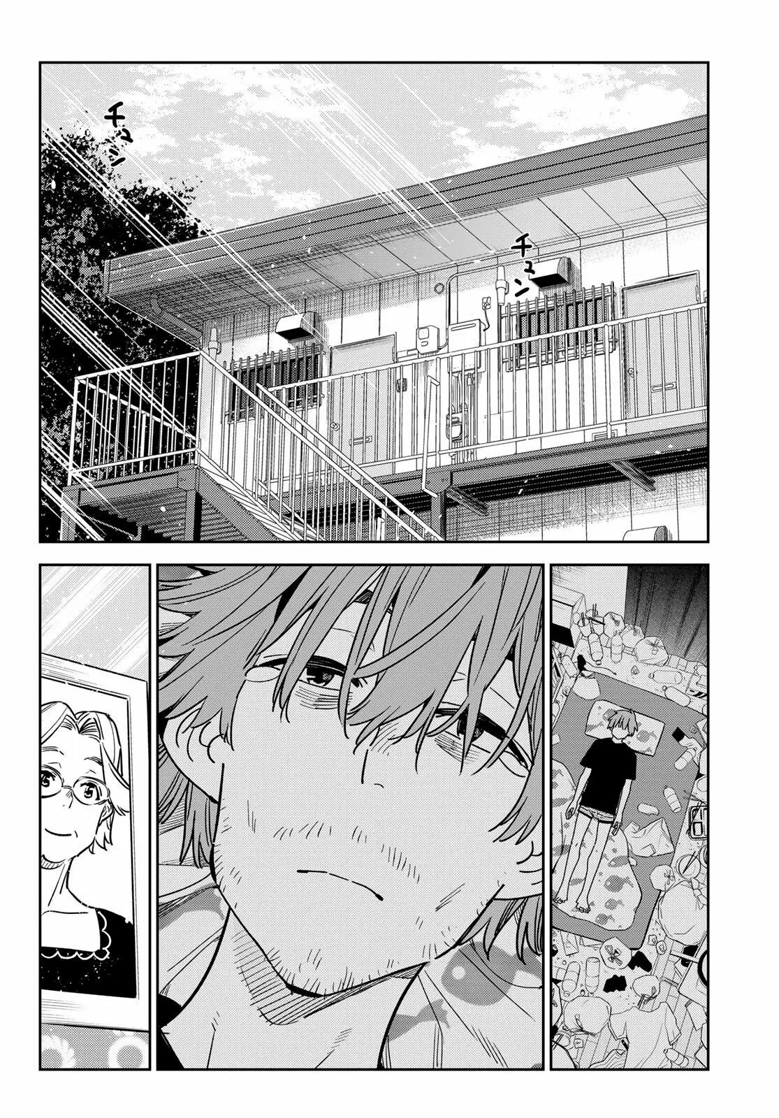 Kanojo, Okarishimasu (Manga) (2017) - Capítulo 235 - Página 20 - LectorTMOo