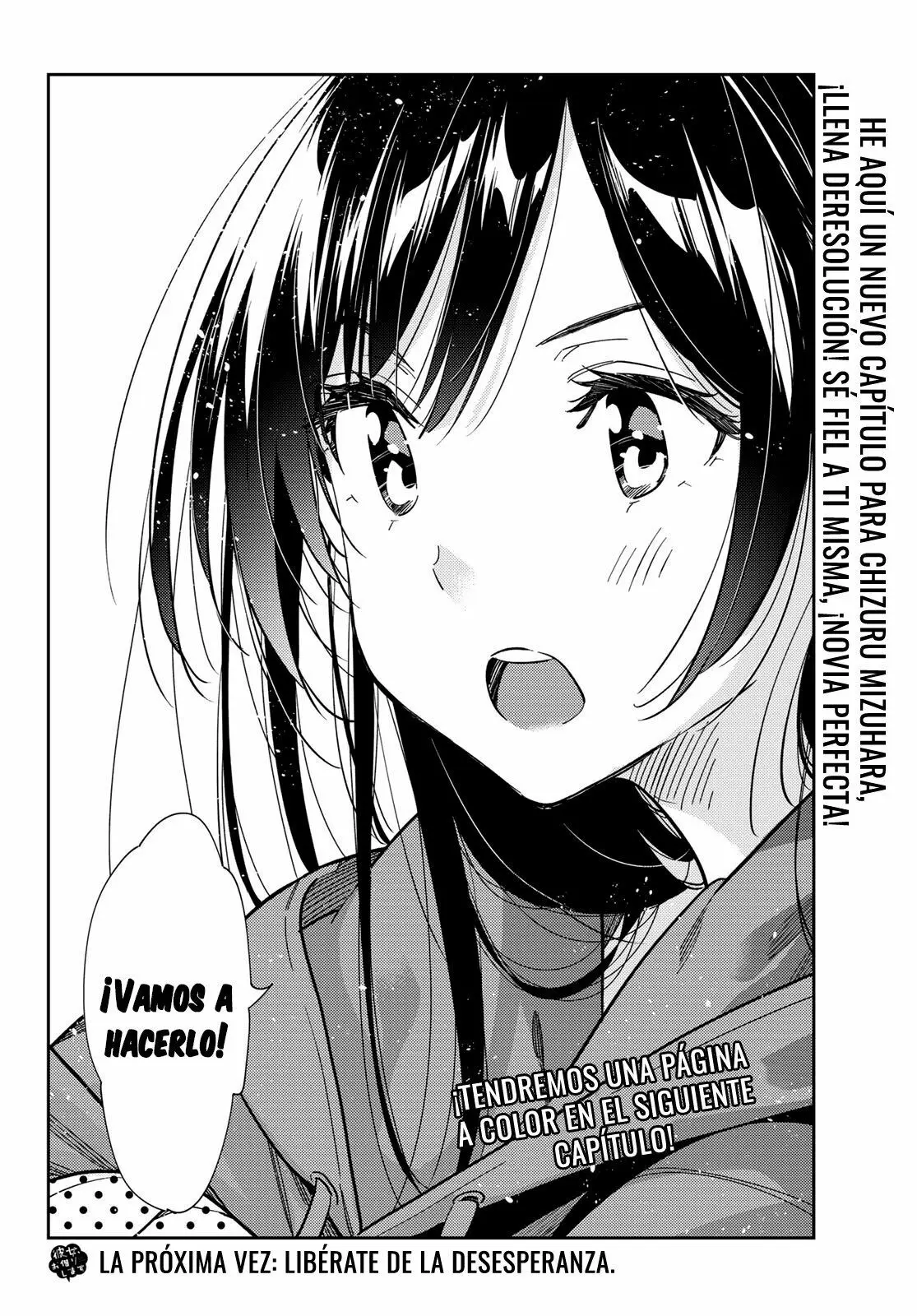Kanojo, Okarishimasu (Manga) (2017) - Capítulo 235 - Página 22 - LectorTMOo