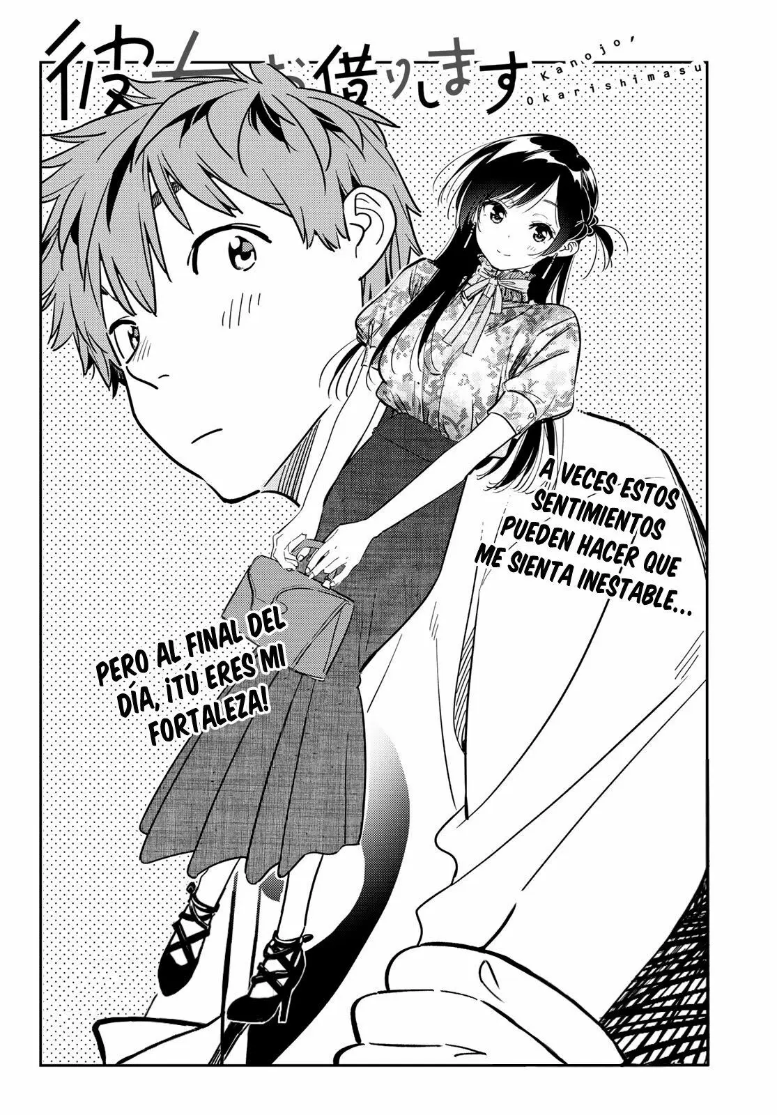 Kanojo, Okarishimasu (Manga) (2017) - Capítulo 236 - Página 4 - LectorTMOo