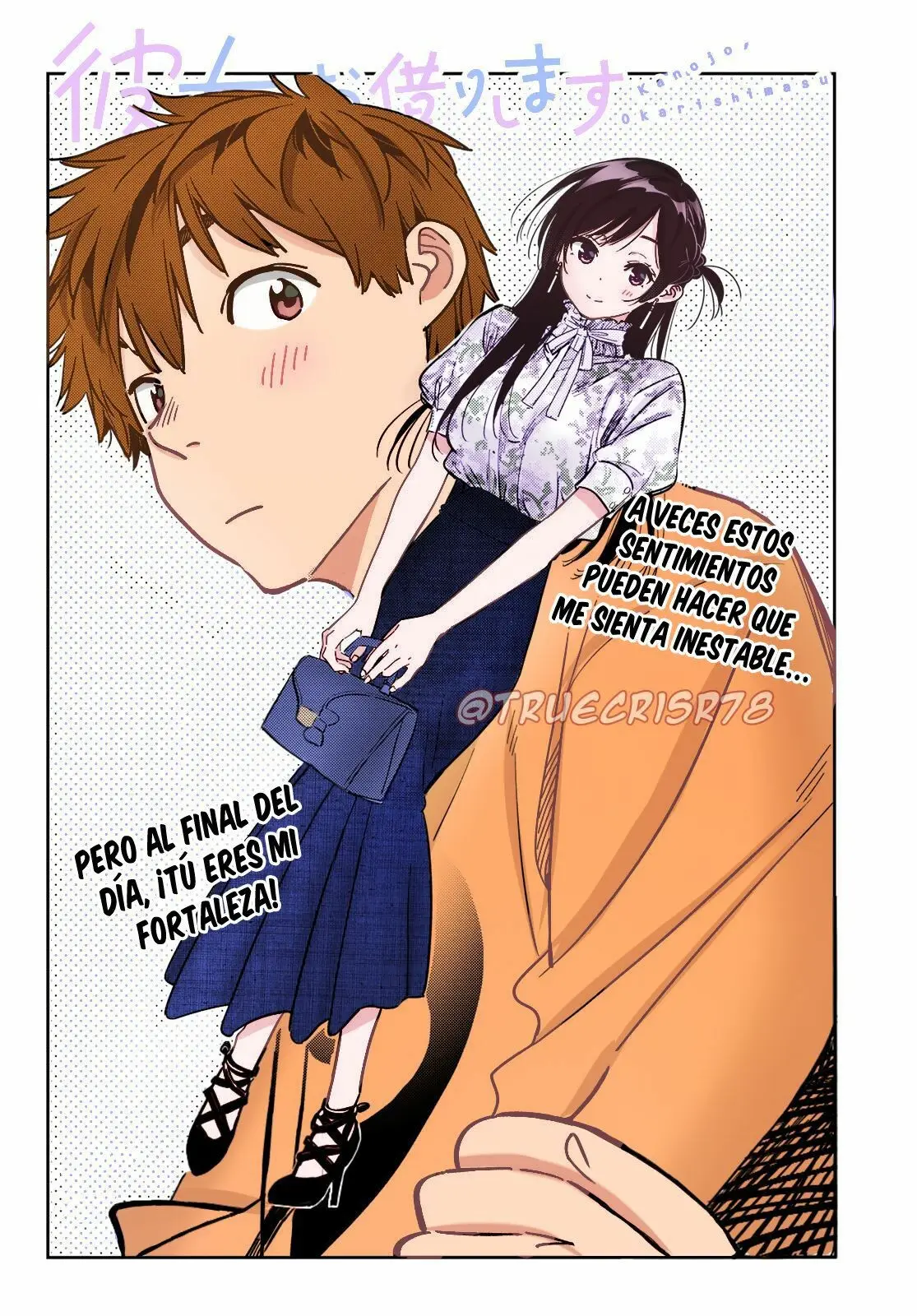 Kanojo, Okarishimasu (Manga) (2017) - Capítulo 236 - Página 5 - LectorTMOo