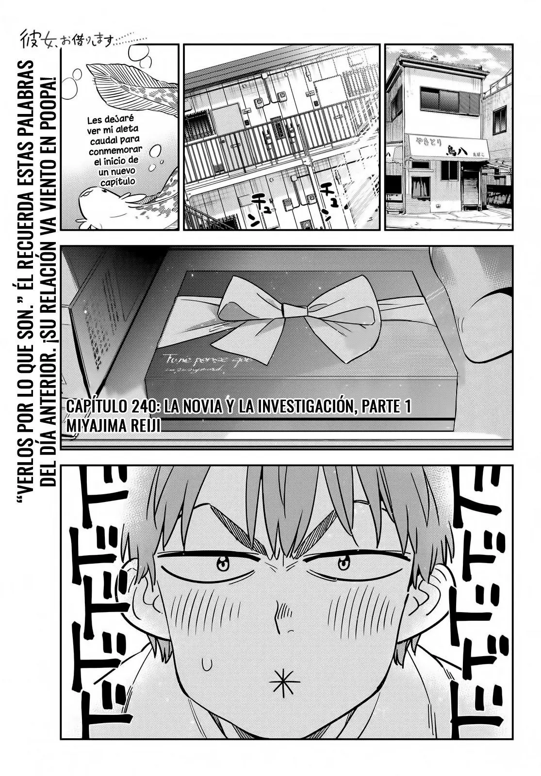Kanojo, Okarishimasu (Manga) (2017) - Capítulo 240 - Página 4 - LectorTMOo