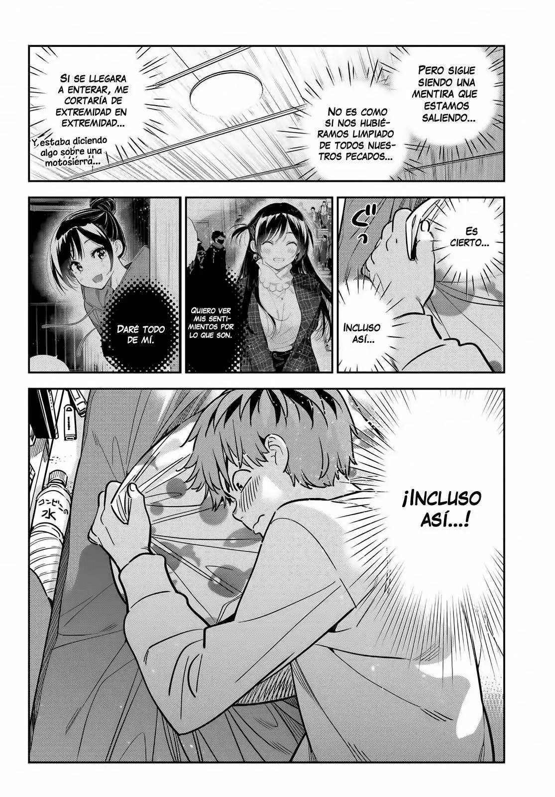 Kanojo, Okarishimasu (Manga) (2017) - Capítulo 245 - Página 19 - LectorTMOo