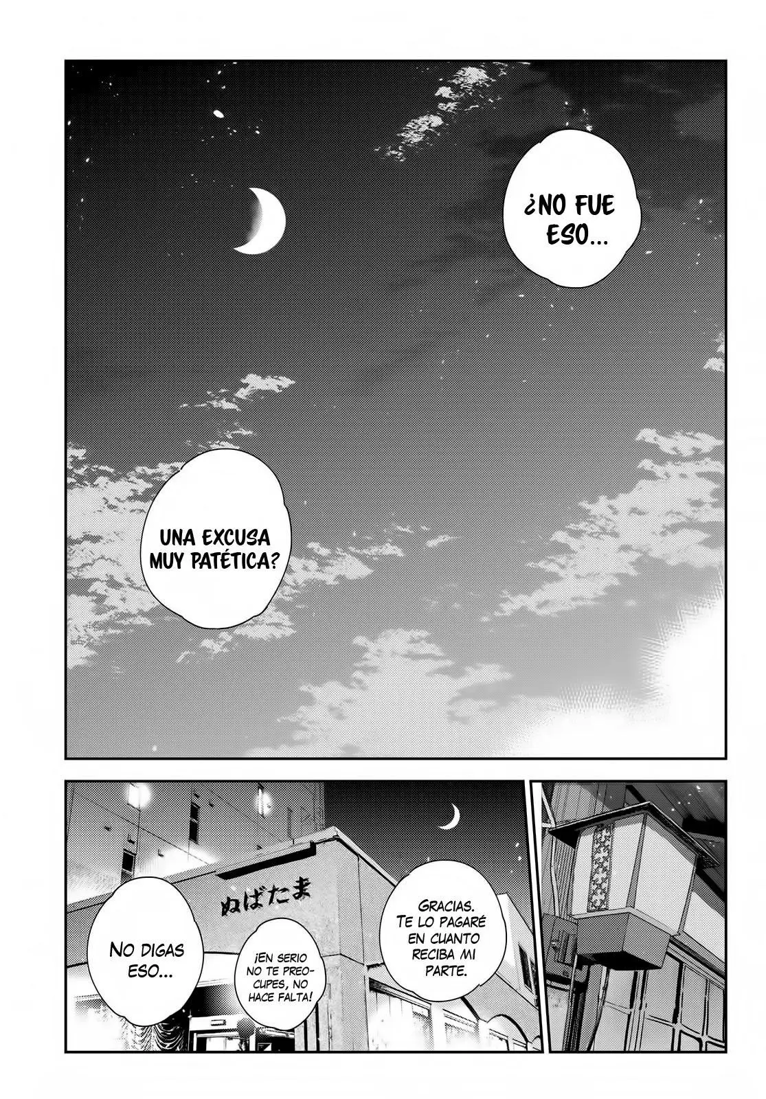 Kanojo, Okarishimasu (Manga) (2017) - Capítulo 248 - Página 7 - LectorTMOo
