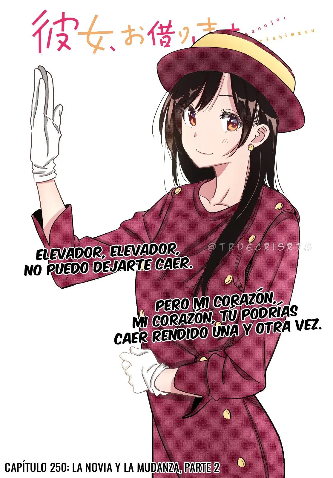 Kanojo, Okarishimasu (Manga) (2017) - Capítulo 250 - Página 4 - LectorTMOo
