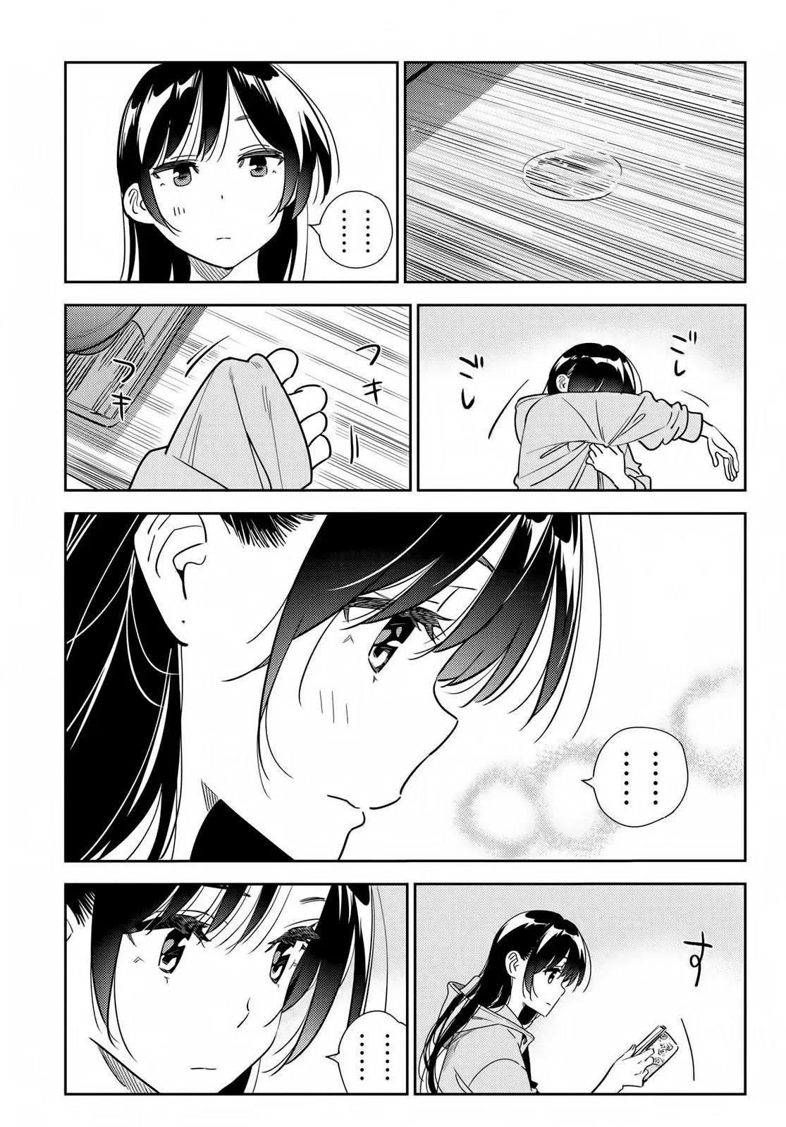 Kanojo, Okarishimasu (Manga) (2017) - Capítulo 250 - Página 17 - LectorTMOo