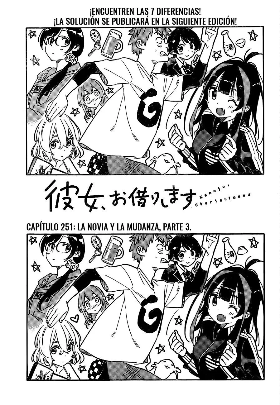 Kanojo, Okarishimasu (Manga) (2017) - Capítulo 251 - Página 4 - LectorTMOo