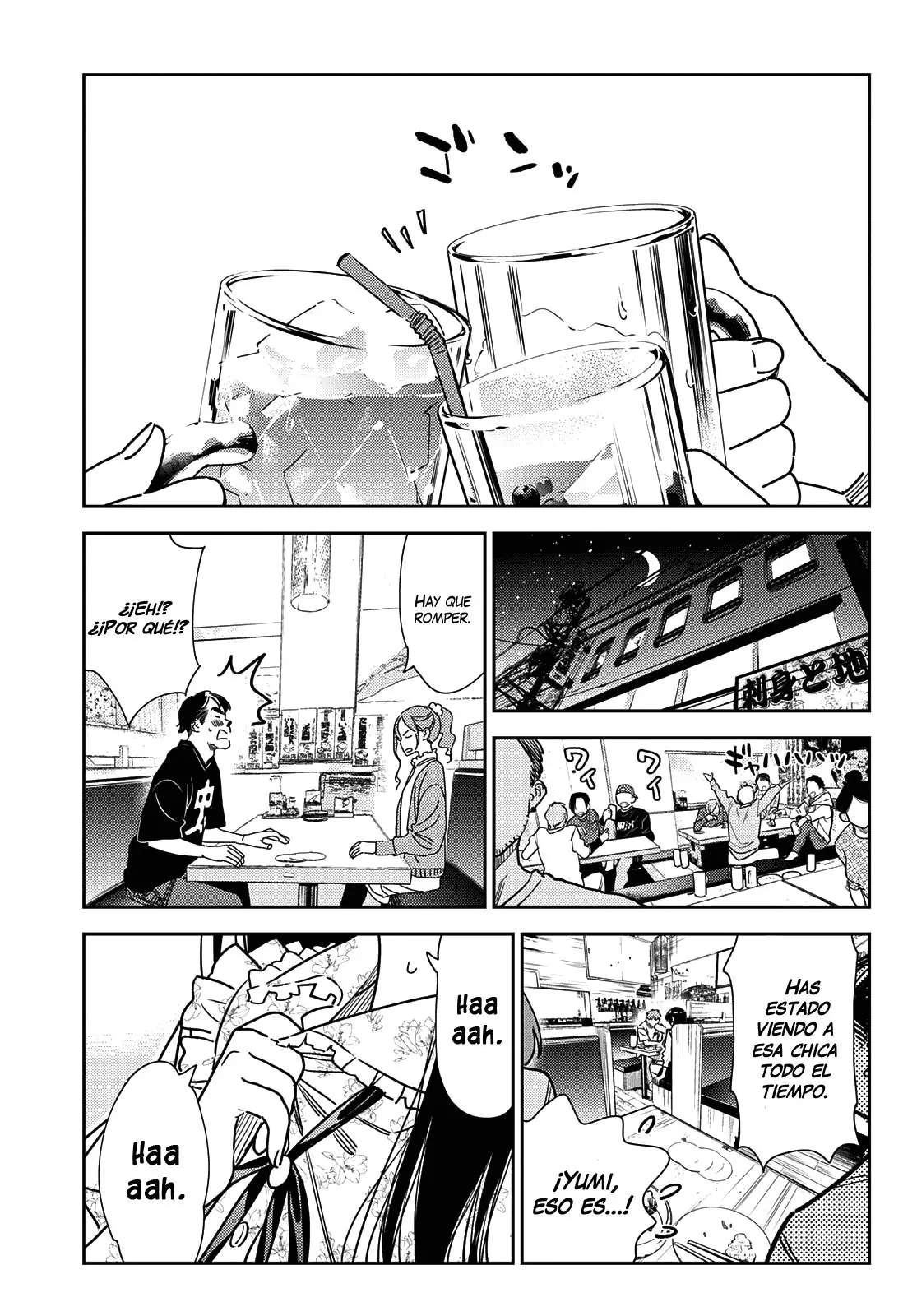 Kanojo, Okarishimasu (Manga) (2017) - Capítulo 252 - Página 16 - LectorTMOo