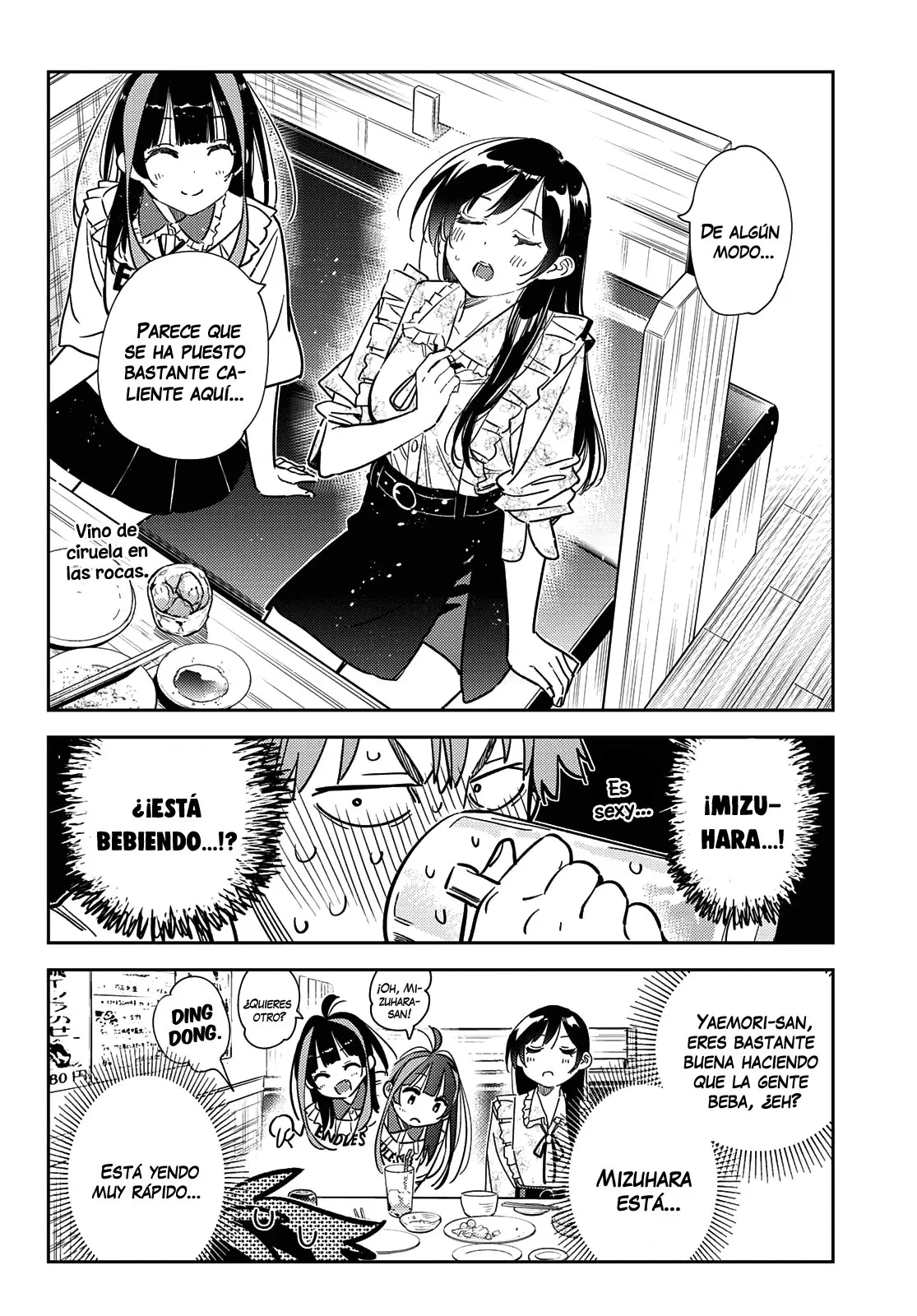 Kanojo, Okarishimasu (Manga) (2017) - Capítulo 252 - Página 17 - LectorTMOo