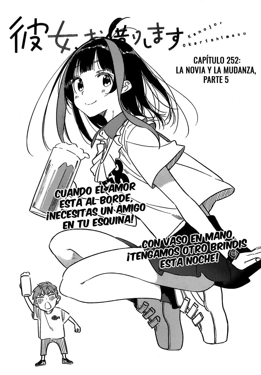 Kanojo, Okarishimasu (Manga) (2017) - Capítulo 253 - Página 4 - LectorTMOo