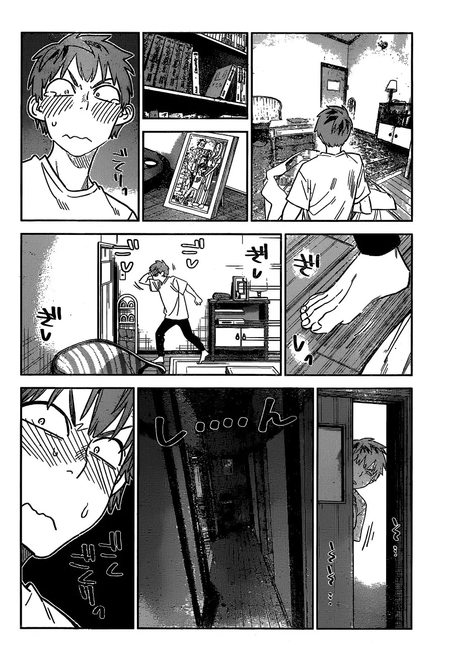 Kanojo, Okarishimasu (Manga) (2017) - Capítulo 256 - Página 6 - LectorTMOo