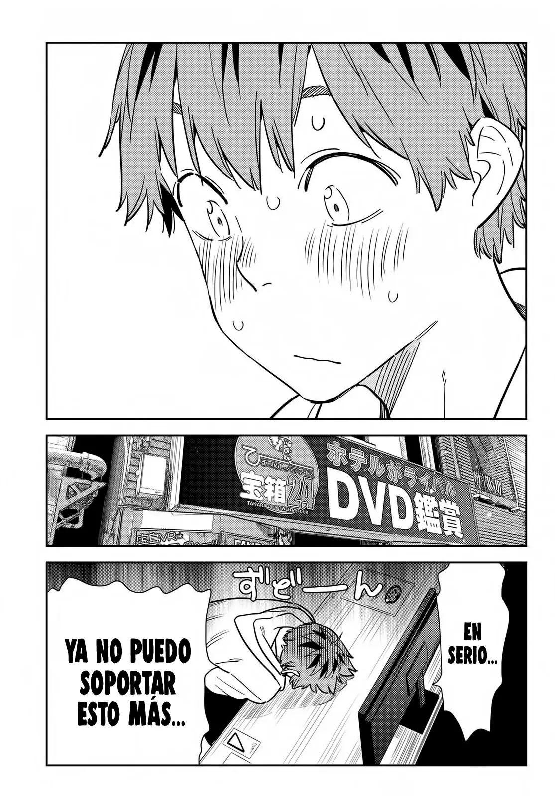 Kanojo, Okarishimasu (Manga) (2017) - Capítulo 258 - Página 17 - LectorTMOo