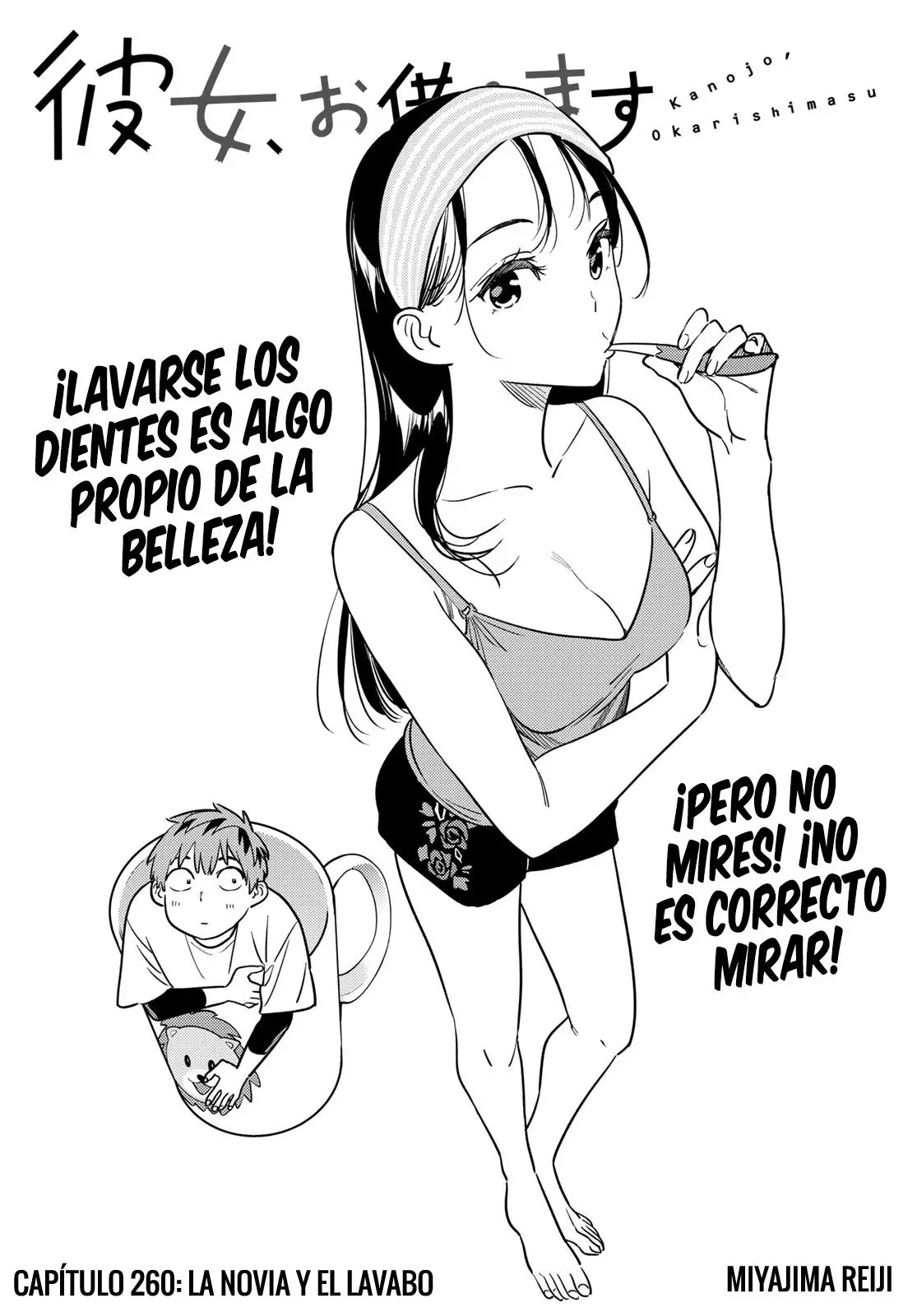 Kanojo, Okarishimasu (Manga) (2017) - Capítulo 260 - Página 13 - LectorTMOo