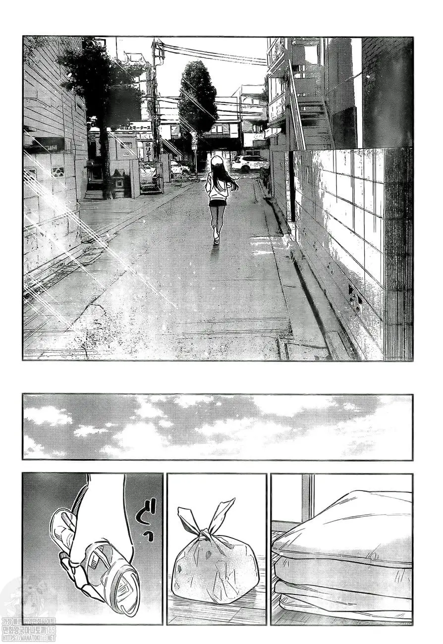 Kanojo, Okarishimasu (Manga) (2017) - Capítulo 262 - Página 4 - LectorTMOo
