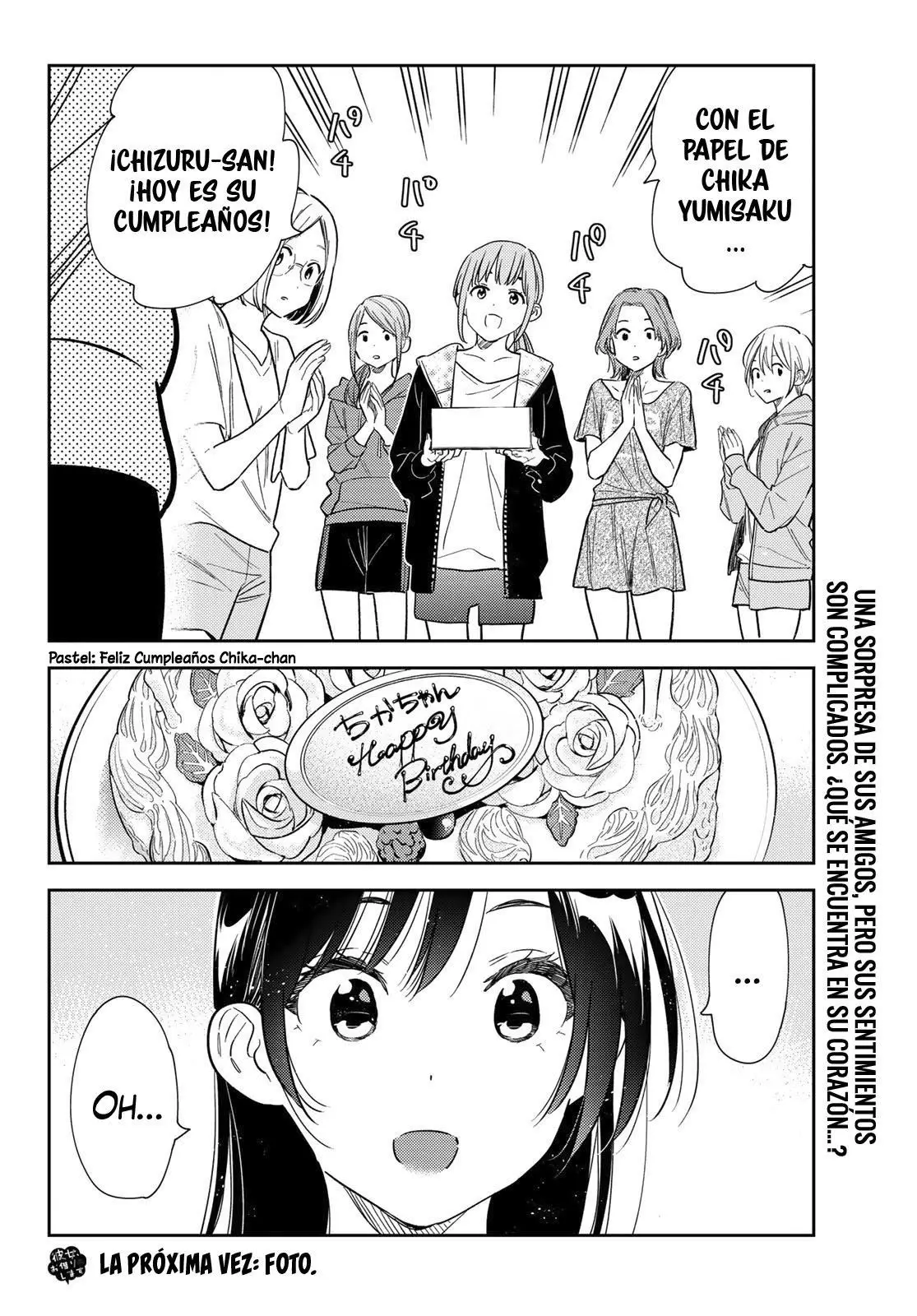 Kanojo, Okarishimasu (Manga) (2017) - Capítulo 265 - Página 21 - LectorTMOo
