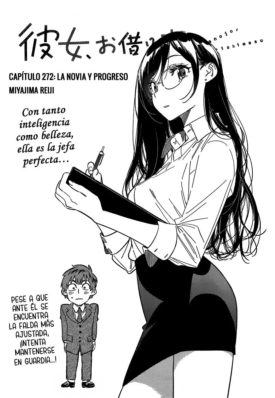 Kanojo, Okarishimasu (Manga) (2017) - Capítulo 272 - Página 4 - LectorTMOo