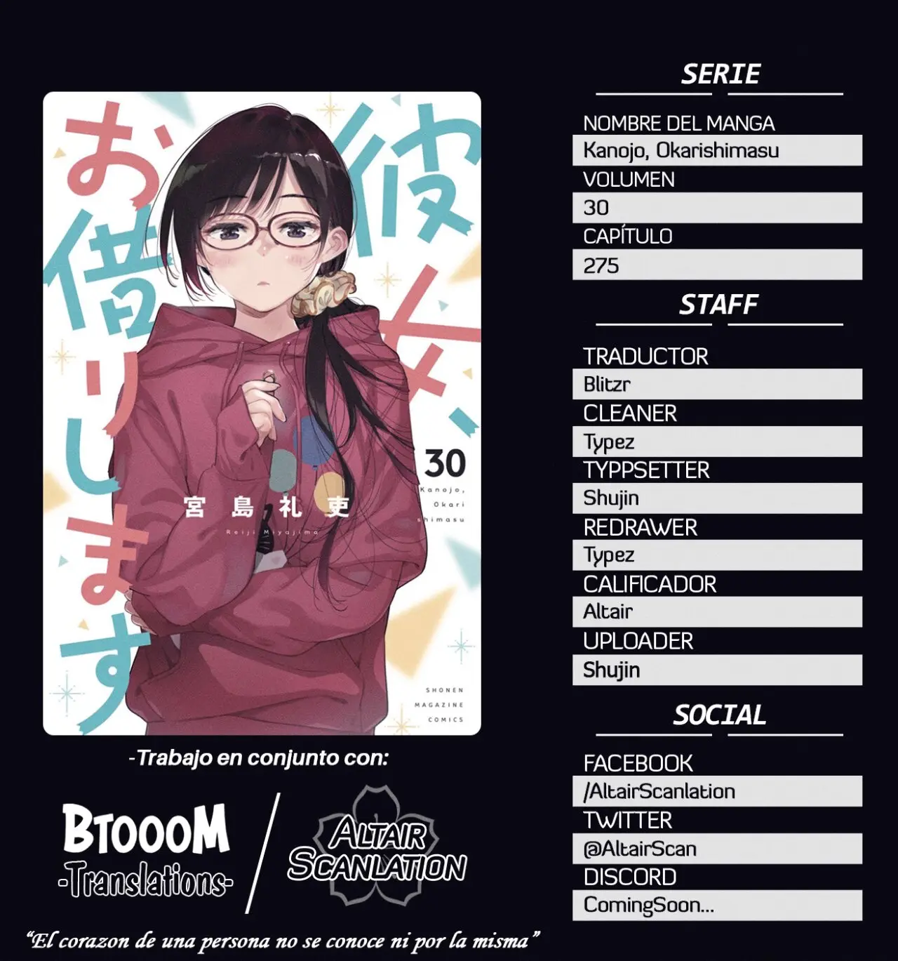Kanojo, Okarishimasu (Manga) (2017) - Capítulo 275 - Página 1 - LectorTMOo