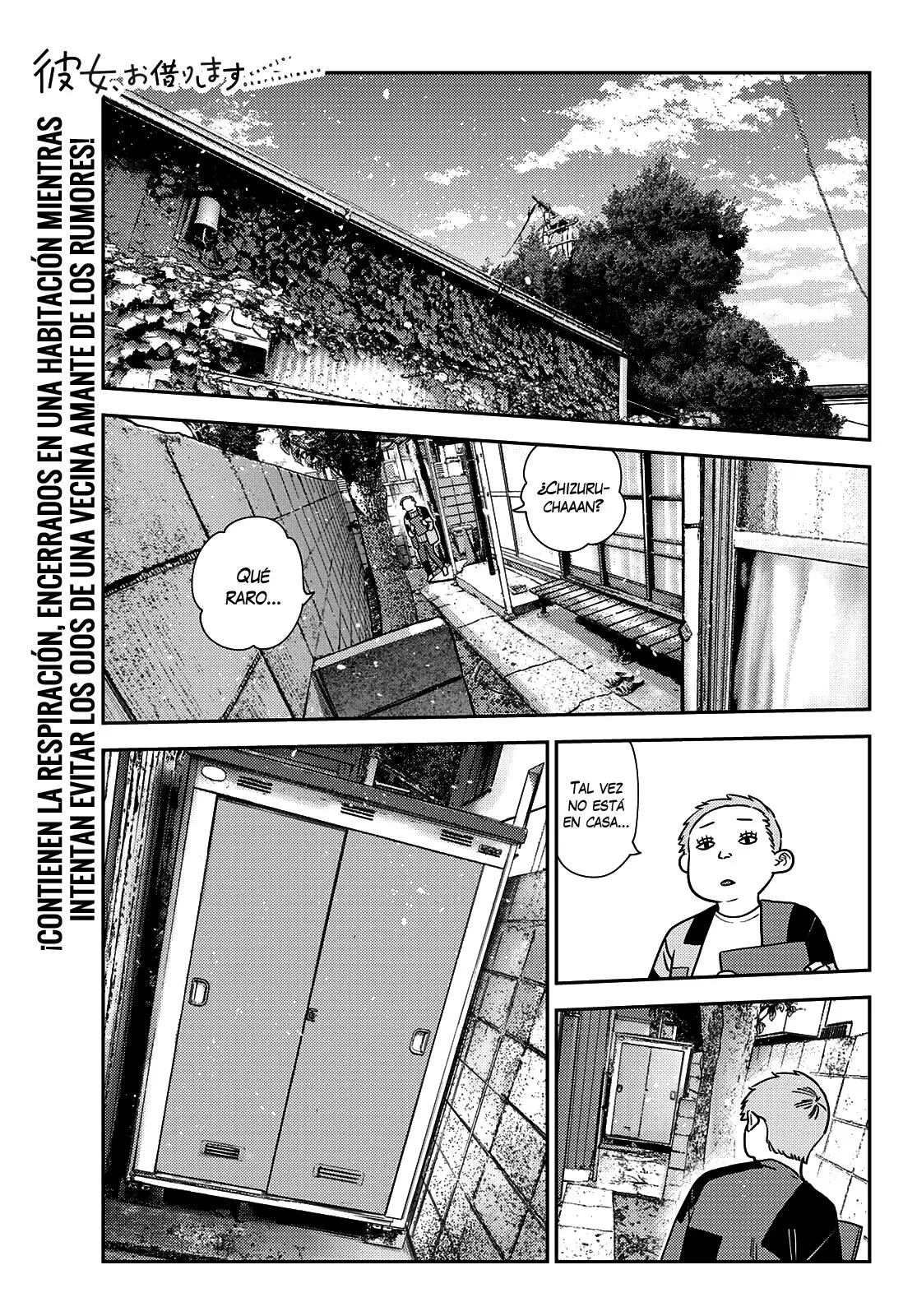 Kanojo, Okarishimasu (Manga) (2017) - Capítulo 275 - Página 2 - LectorTMOo