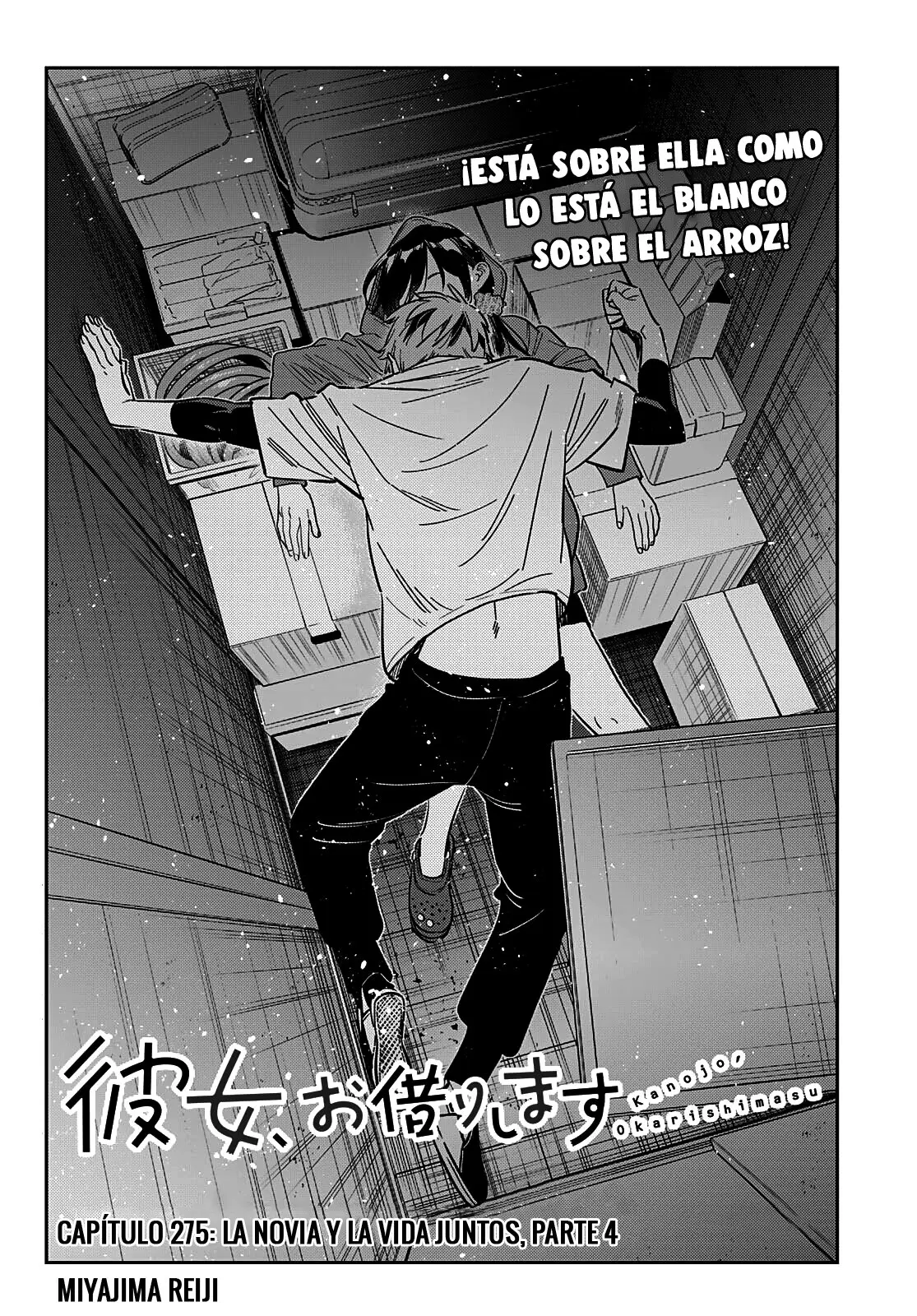 Kanojo, Okarishimasu (Manga) (2017) - Capítulo 275 - Página 3 - LectorTMOo