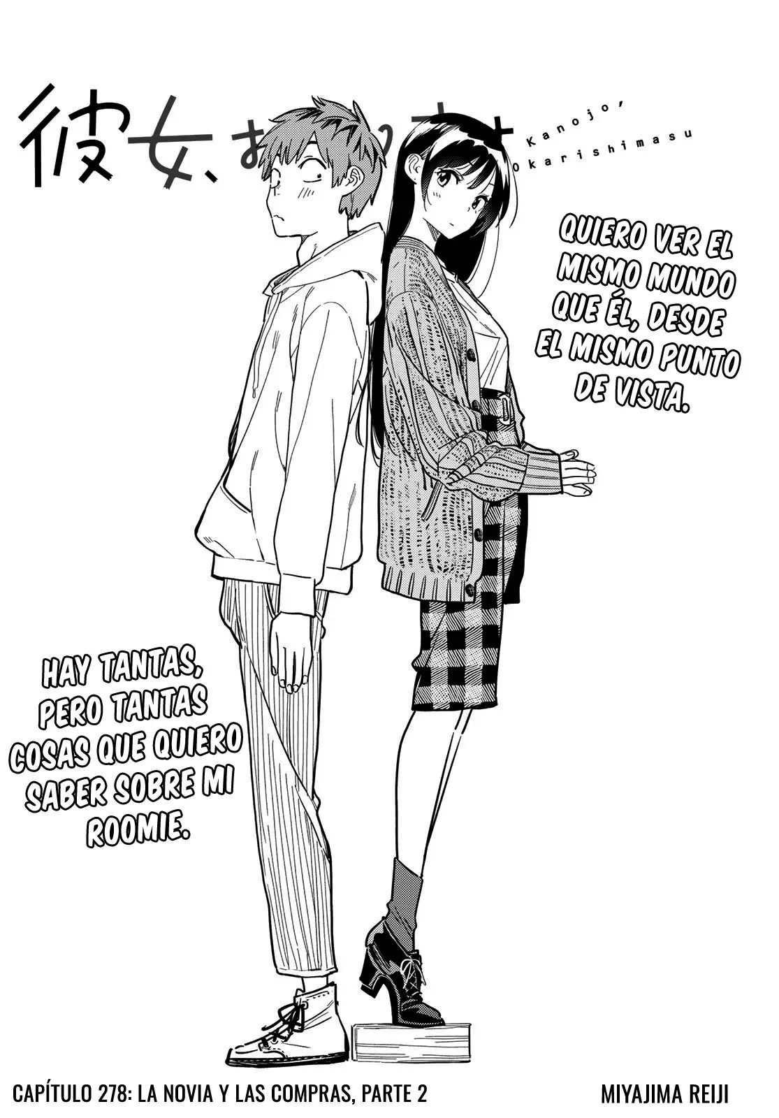 Kanojo, Okarishimasu (Manga) (2017) - Capítulo 278 - Página 4 - LectorTMOo