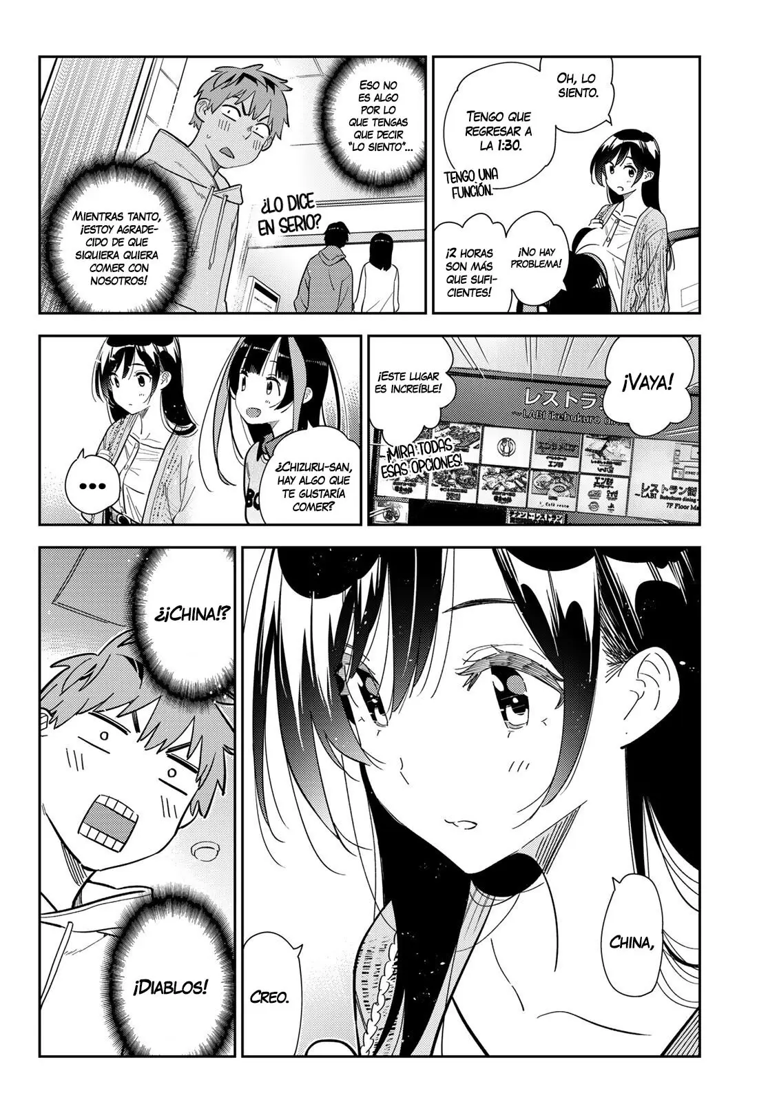 Kanojo, Okarishimasu (Manga) (2017) - Capítulo 279 - Página 15 - LectorTMOo