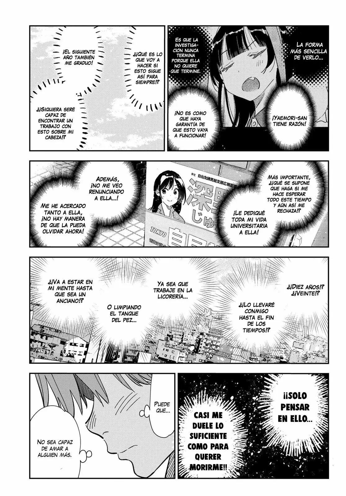 Kanojo, Okarishimasu (Manga) (2017) - Capítulo 283 - Página 17 - LectorTMOo