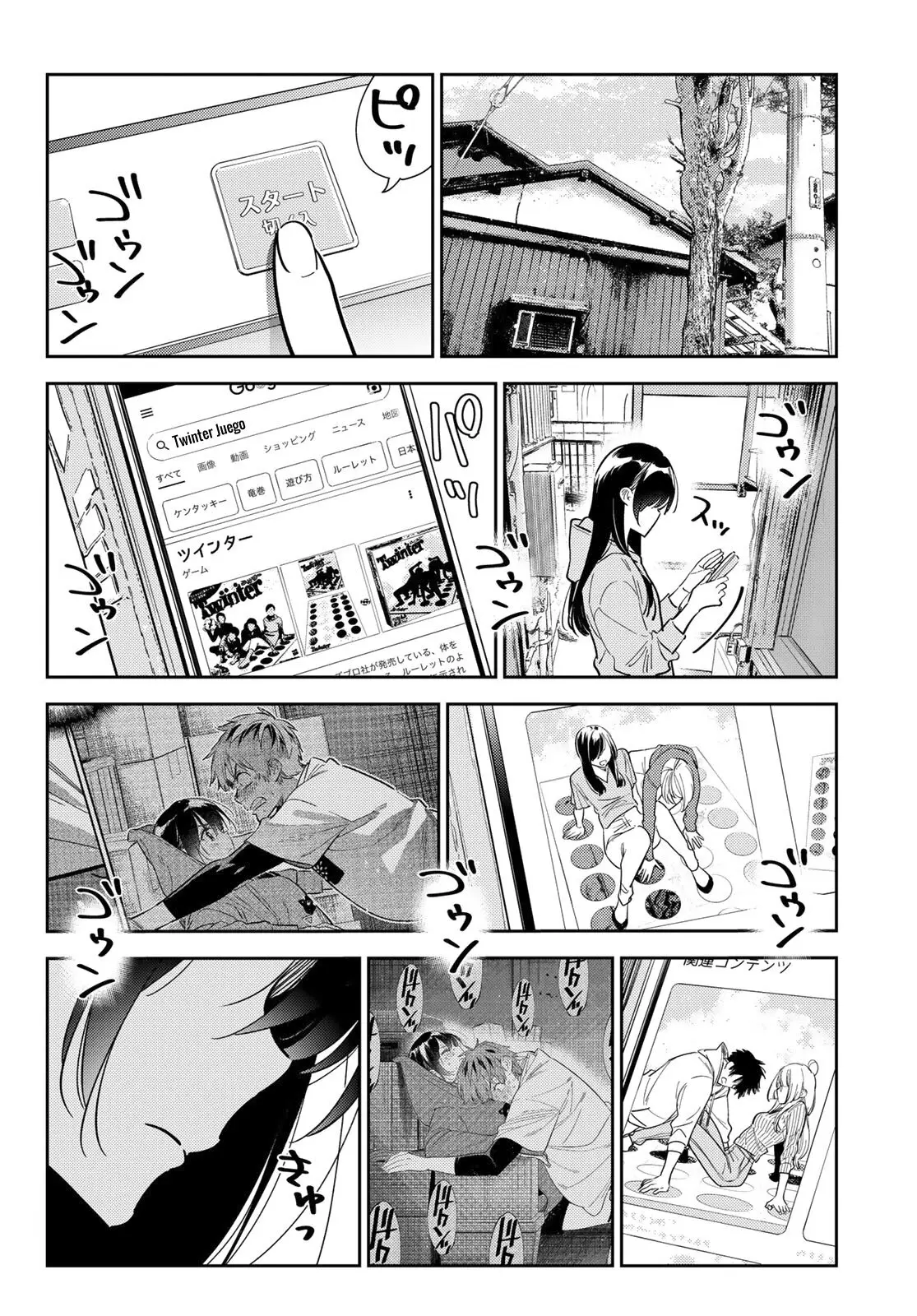 Kanojo, Okarishimasu (Manga) (2017) - Capítulo 284 - Página 13 - LectorTMOo