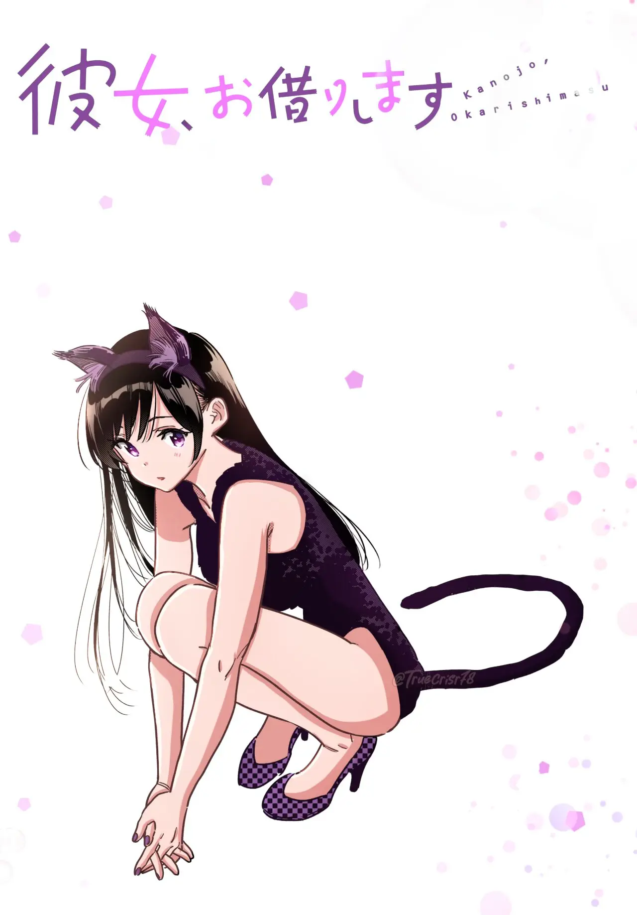 Kanojo, Okarishimasu (Manga) (2017) - Capítulo 287 - Página 4 - LectorTMOo