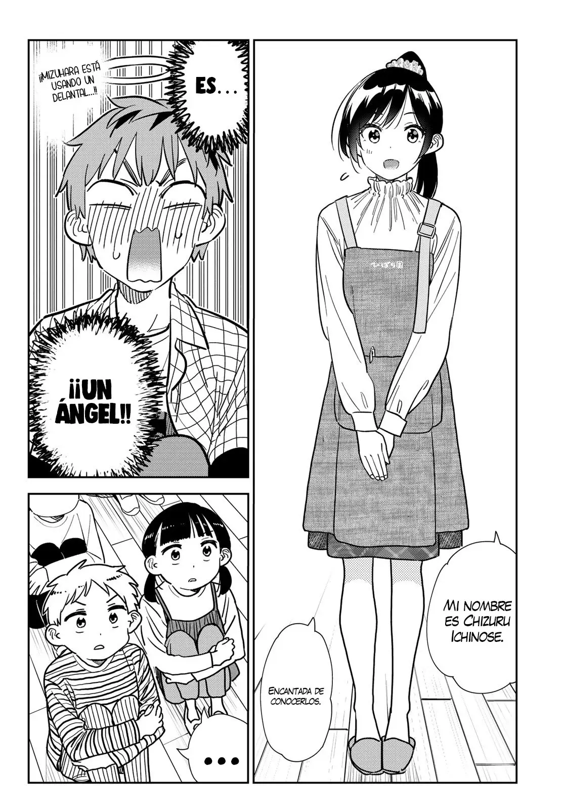 Kanojo, Okarishimasu (Manga) (2017) - Capítulo 292 - Página 15 - LectorTMOo