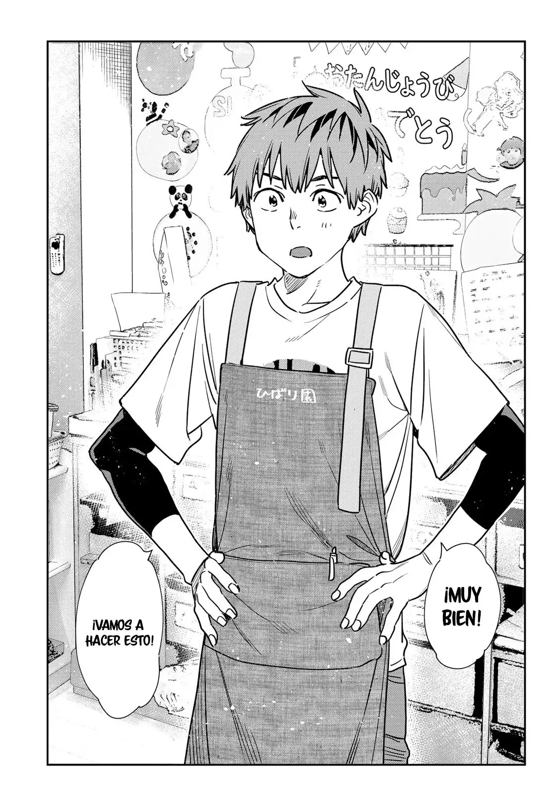 Kanojo, Okarishimasu (Manga) (2017) - Capítulo 292 - Página 20 - LectorTMOo