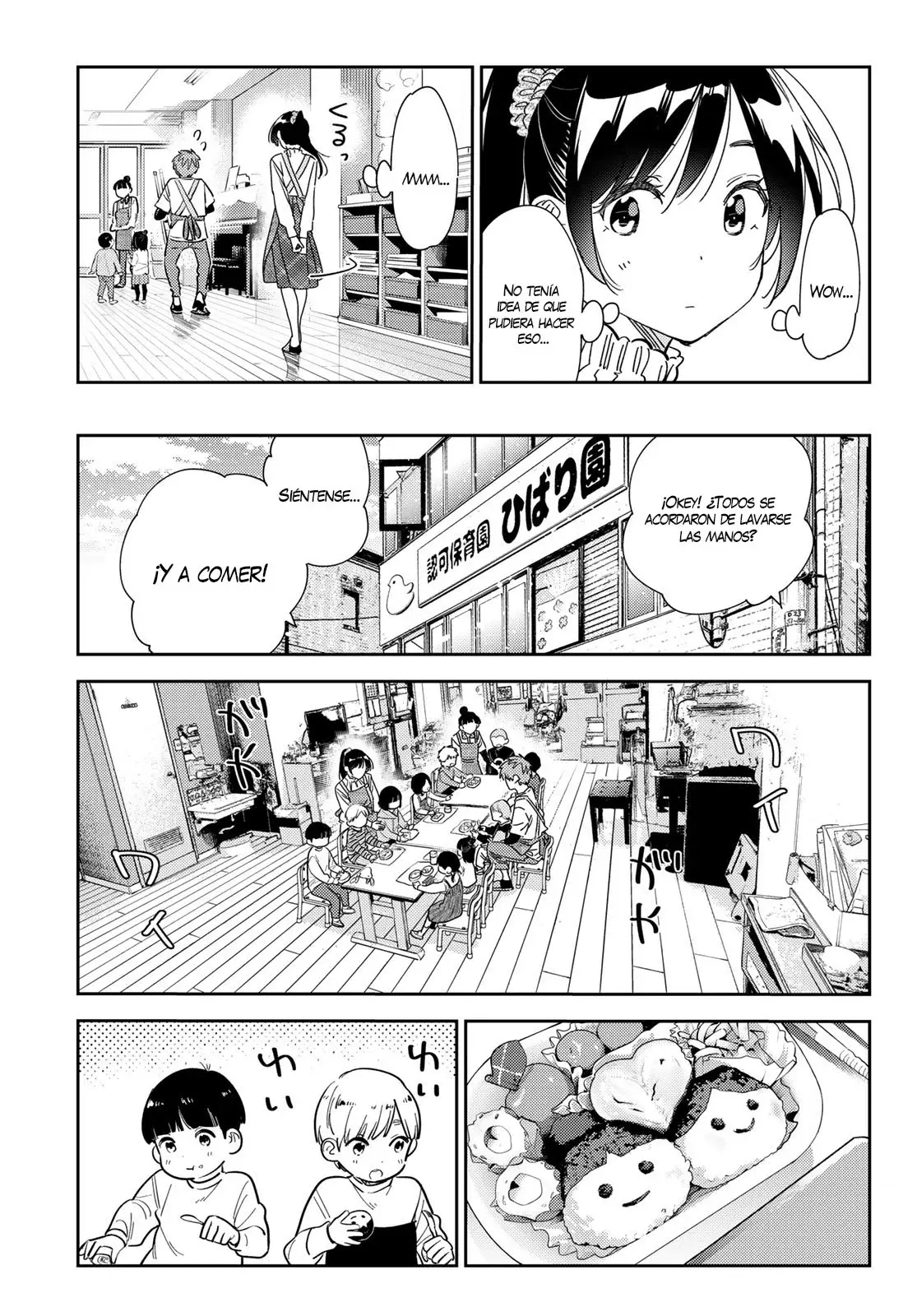 Kanojo, Okarishimasu (Manga) (2017) - Capítulo 293 - Página 16 - LectorTMOo