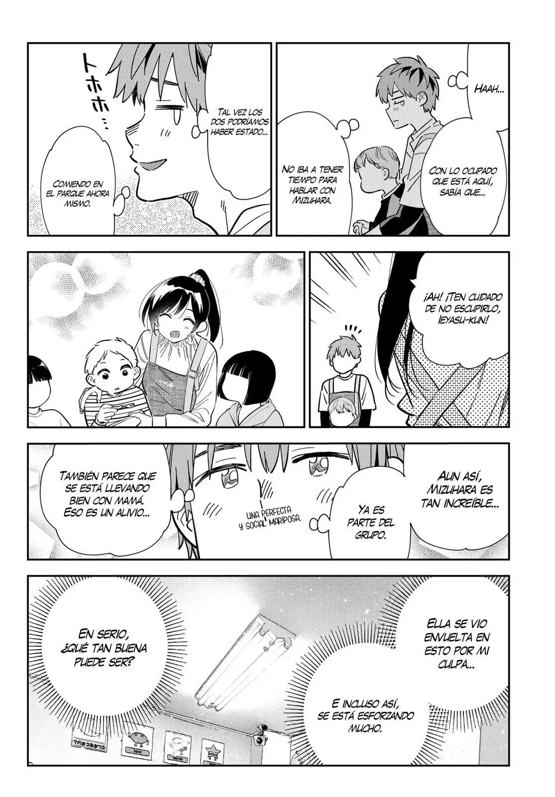 Kanojo, Okarishimasu (Manga) (2017) - Capítulo 293 - Página 17 - LectorTMOo