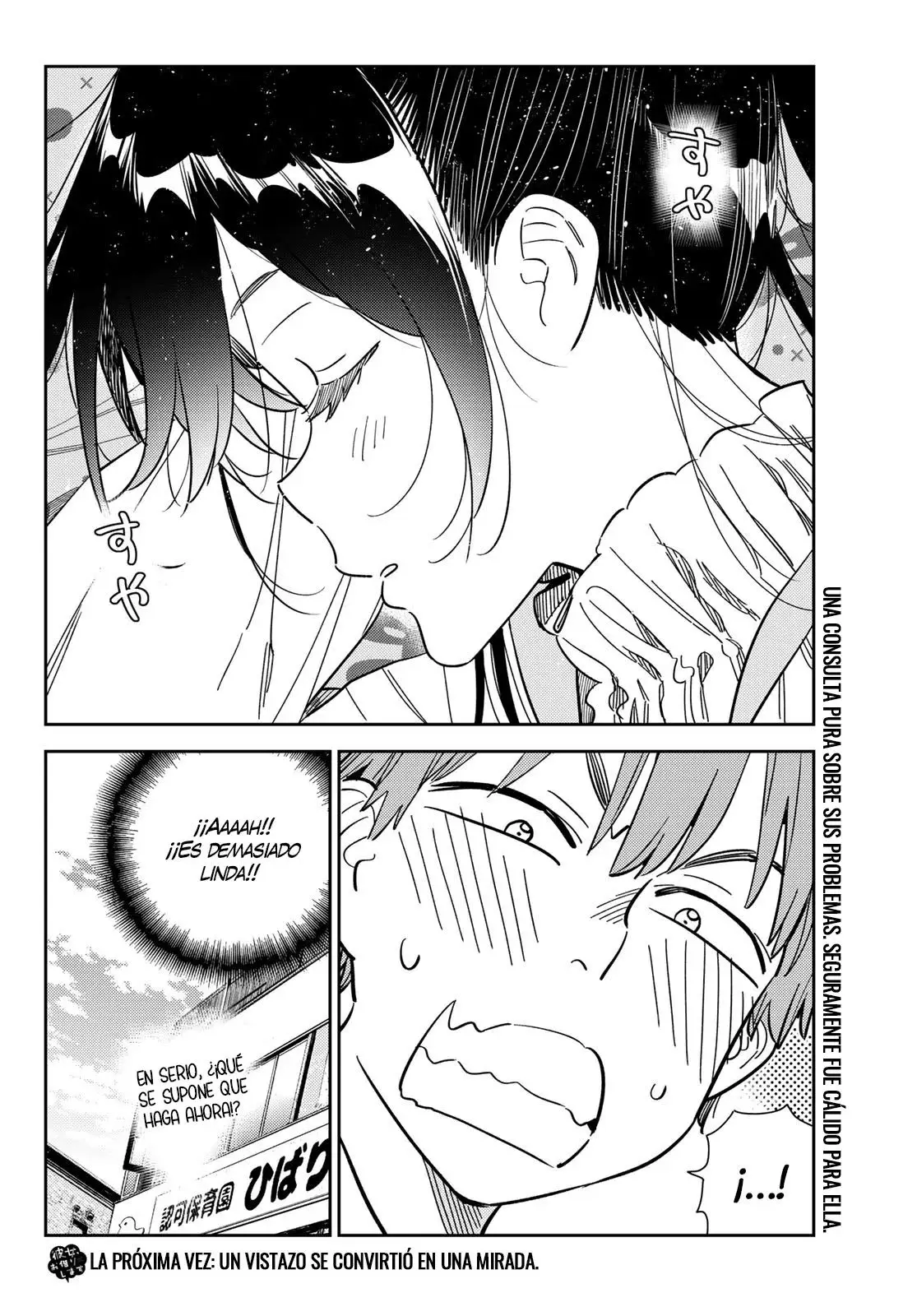 Kanojo, Okarishimasu (Manga) (2017) - Capítulo 294 - Página 21 - LectorTMOo