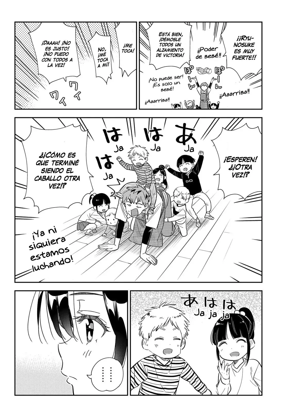 Kanojo, Okarishimasu (Manga) (2017) - Capítulo 295 - Página 17 - LectorTMOo