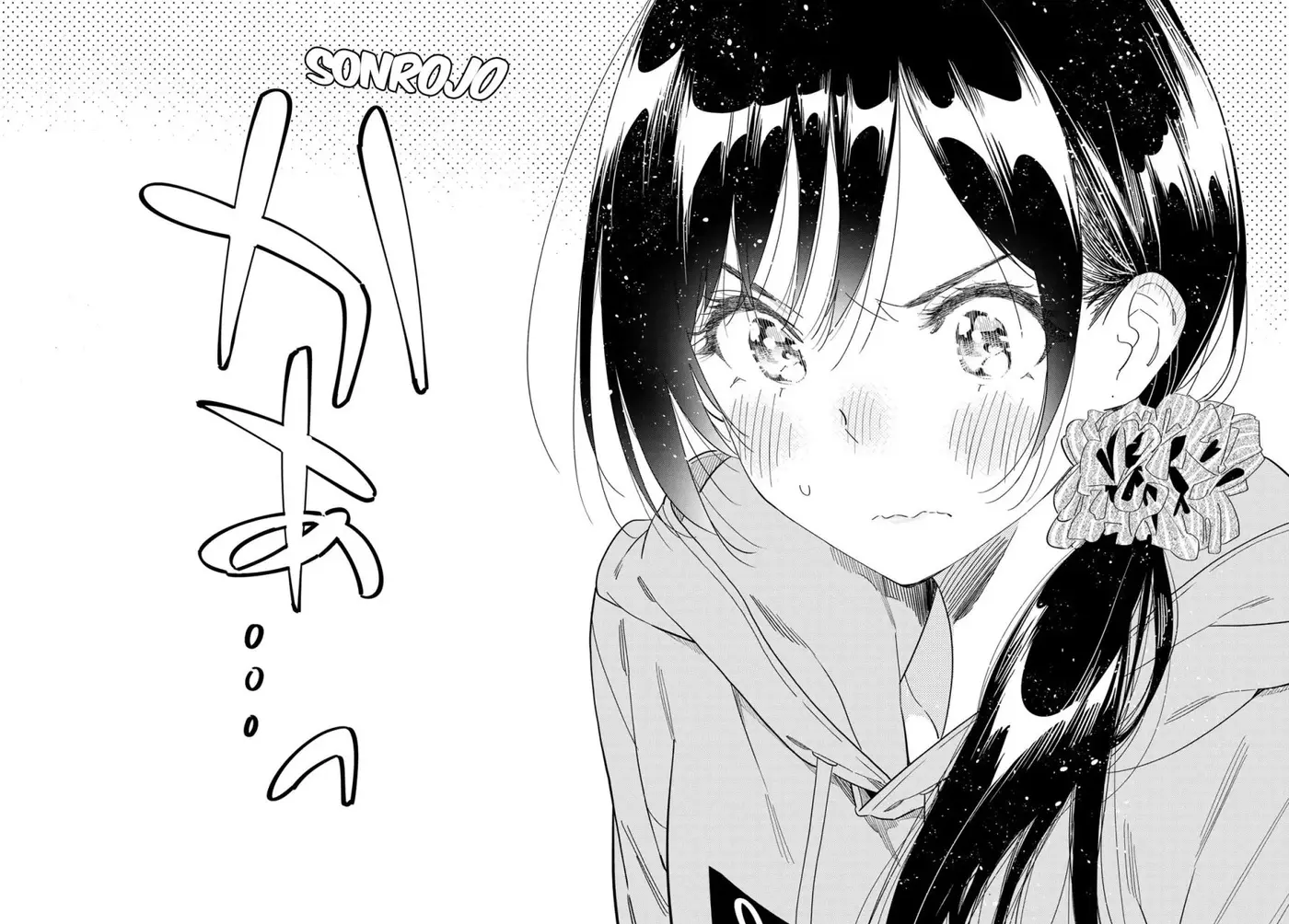Kanojo, Okarishimasu (Manga) (2017) - Capítulo 299 - Página 20 - LectorTMOo