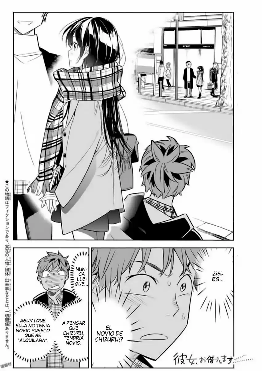 Kanojo, Okarishimasu (Manga) (2017) - Capítulo 30 - Página 3 - LectorTMOo