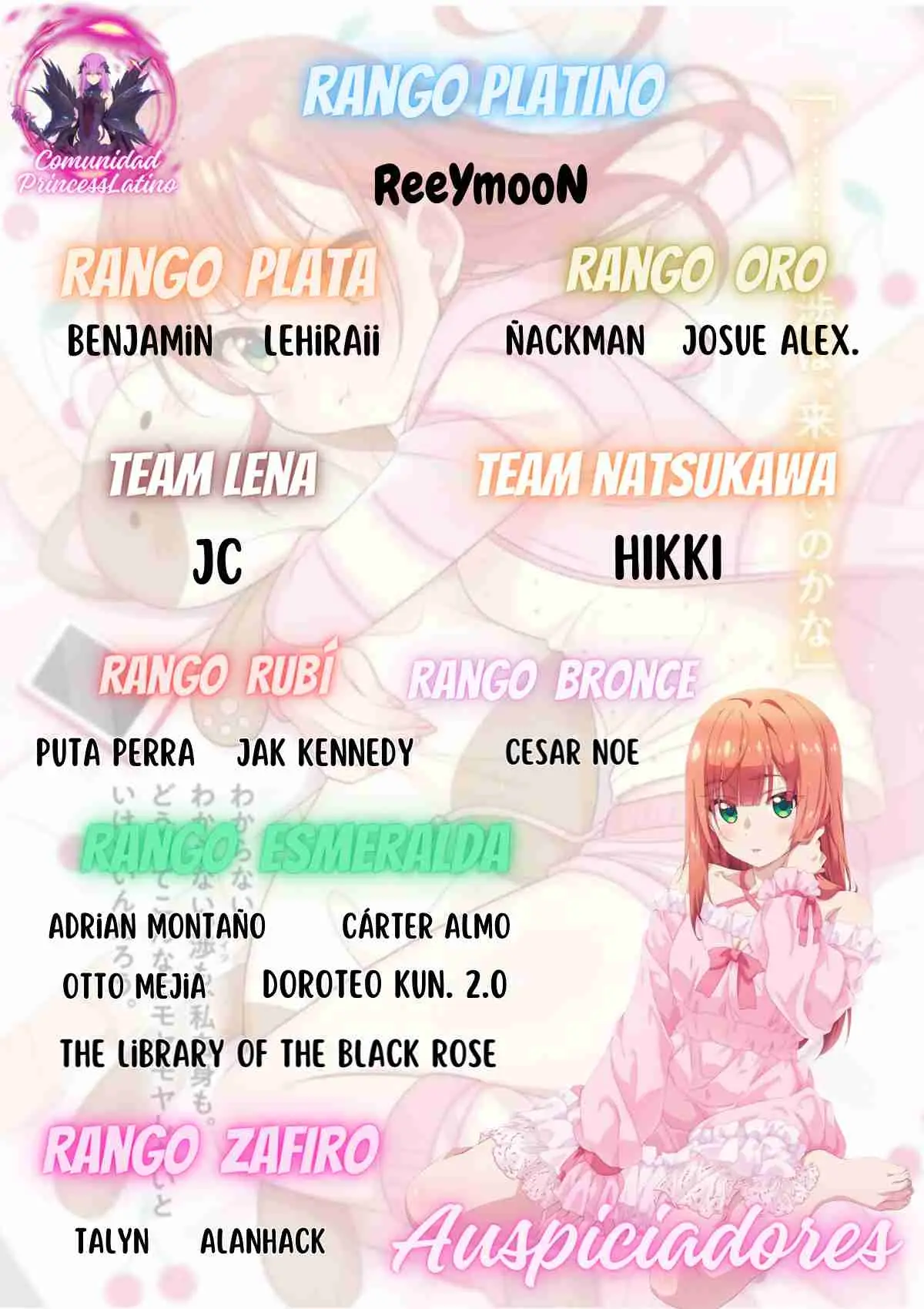 Kanojo, Okarishimasu (Manga) (2017) - Capítulo 305 - Página 23 - LectorTMOo